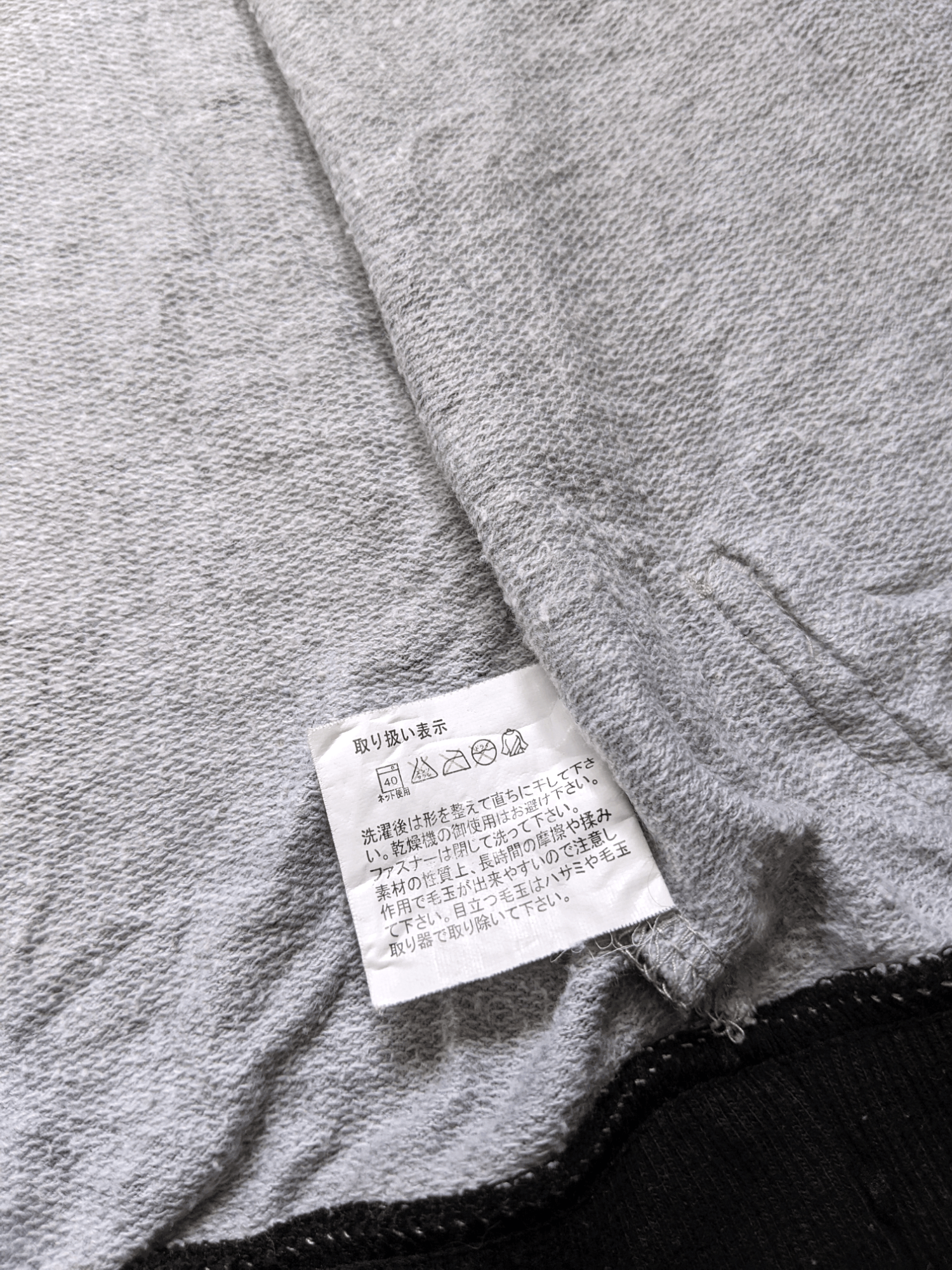 Anime × Japanese Brand × Vintage Vintage Anime One Piece Bepo Heart Pirates Zipped Hoodie Size S / US 4 / IT 40 - 6 Thumbnail