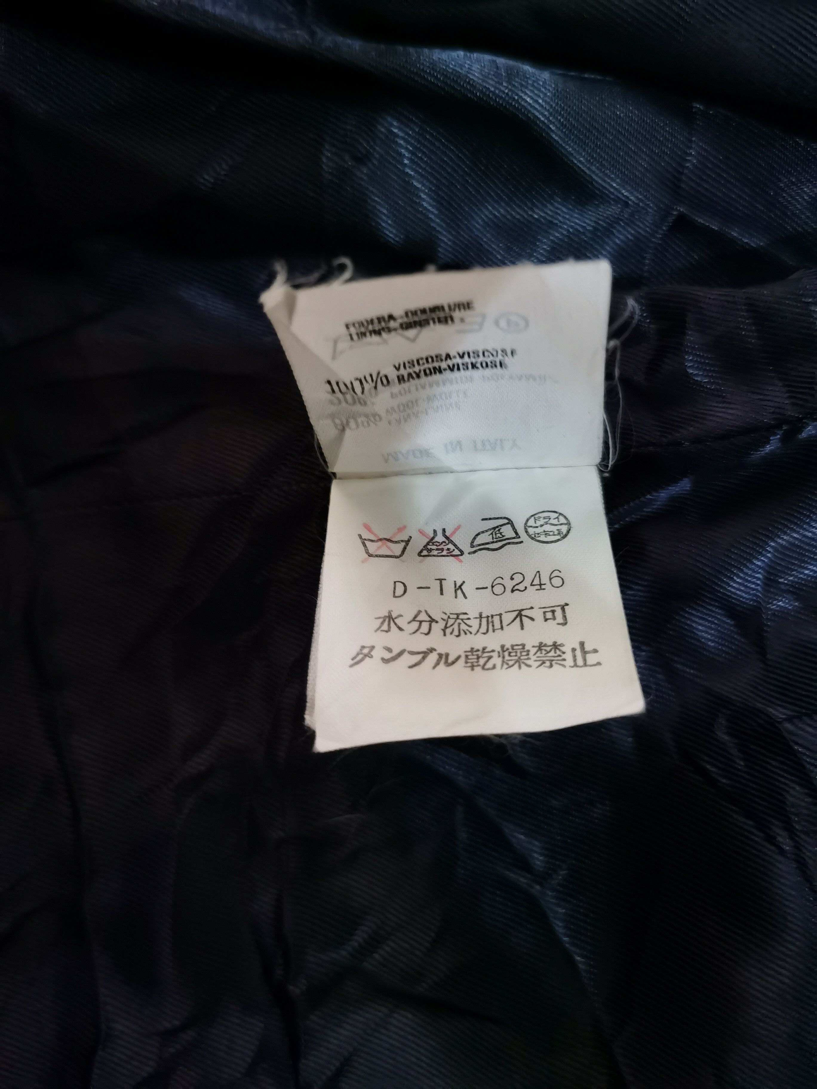 Armani × Emporio Armani × Vintage Emporio Armani Wool Long Coat Size US S / EU 44-46 / 1 - 10 Thumbnail