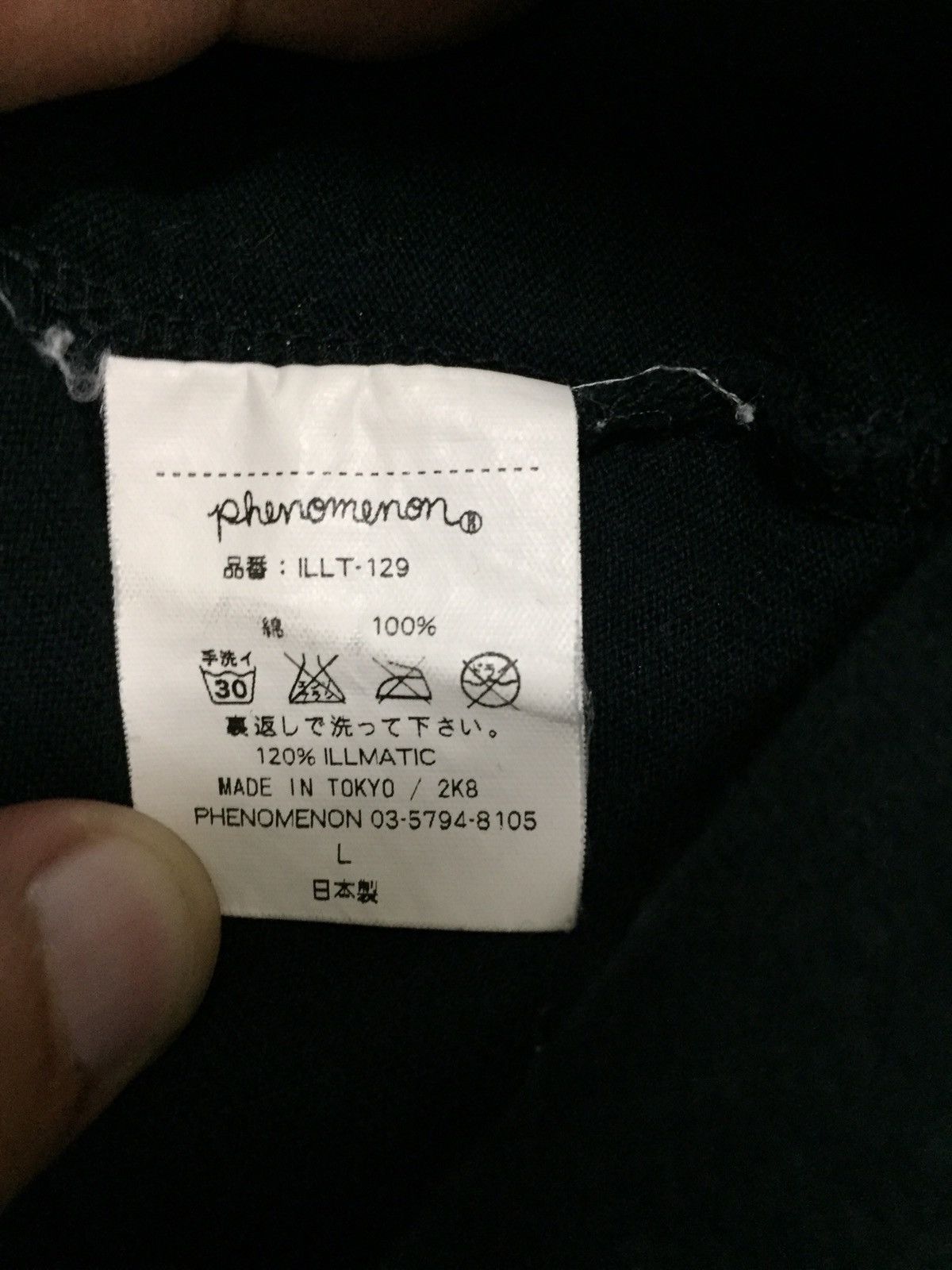 Japanese Brand 🔥Last Drop🔥Phenomenon Big Logo T-shirts Size US L / EU 52-54 / 3 - 4 Thumbnail