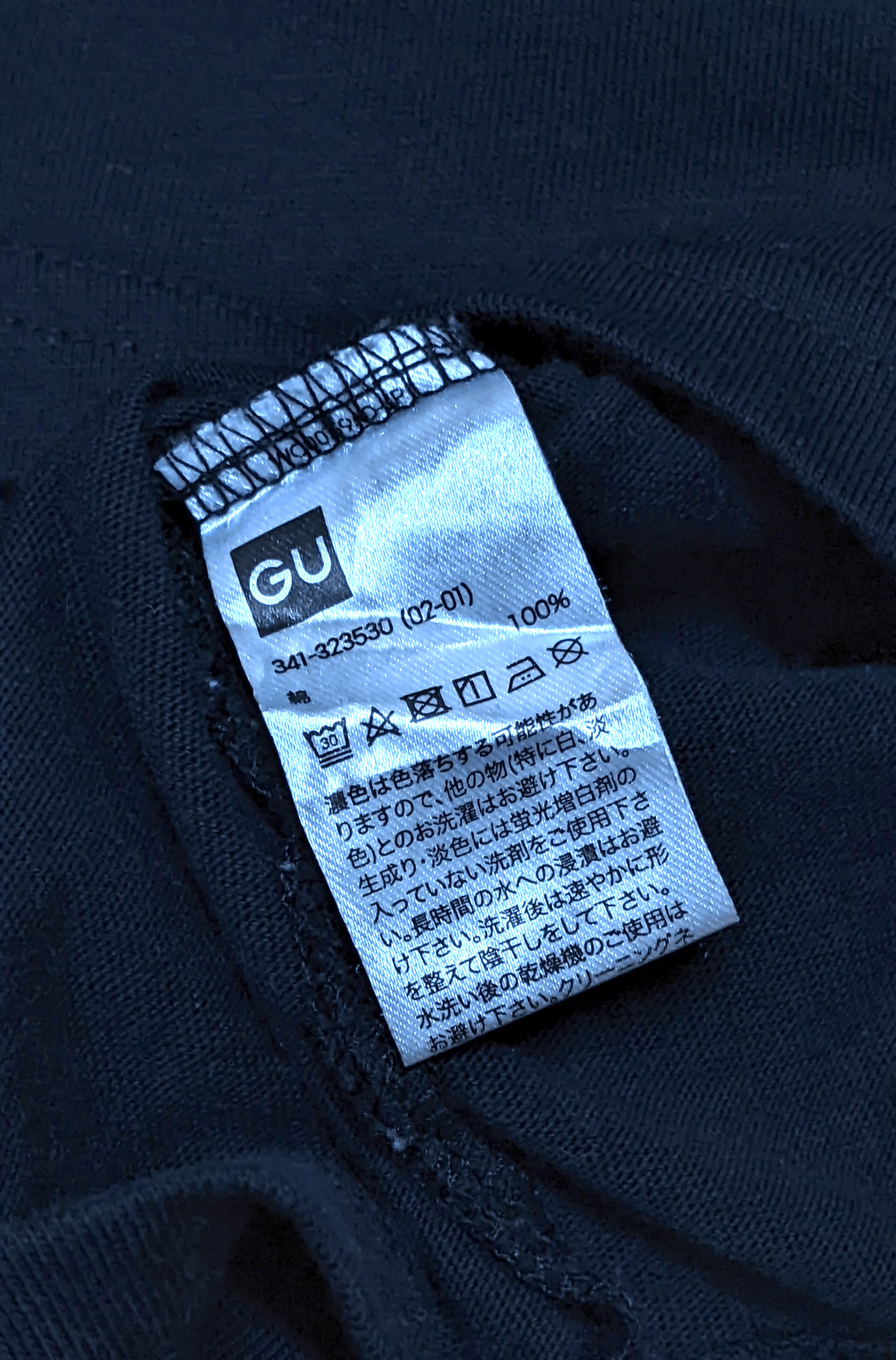 Anime × Japanese Brand × Vintage Vintage Doraemon Movie Nobita And The Haunts of Evil T shirt Size US M / EU 48-50 / 2 - 8 Thumbnail