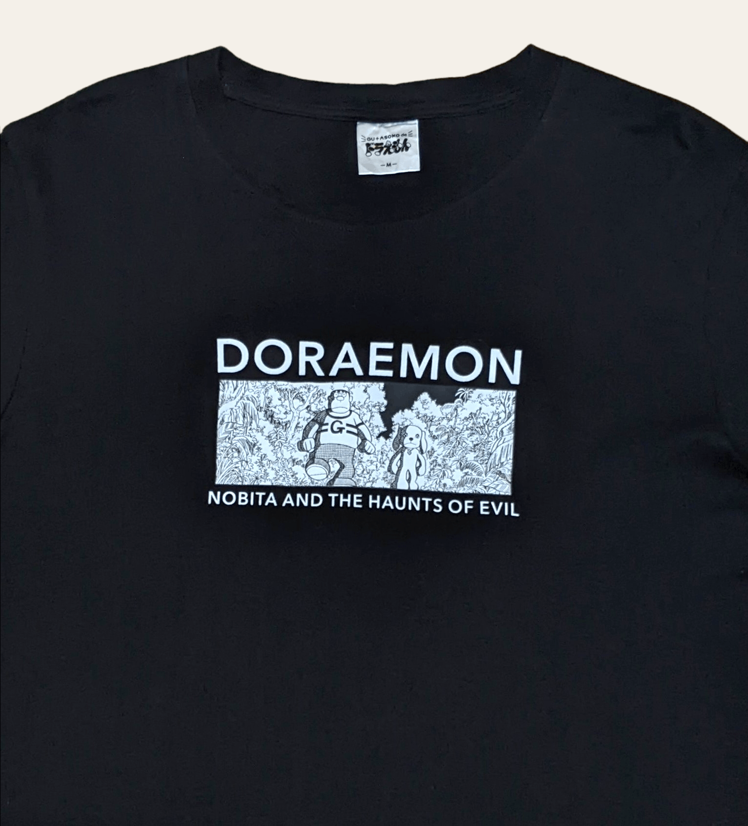 Anime × Japanese Brand × Vintage Vintage Doraemon Movie Nobita And The Haunts of Evil T shirt Size US M / EU 48-50 / 2 - 2 Thumbnail