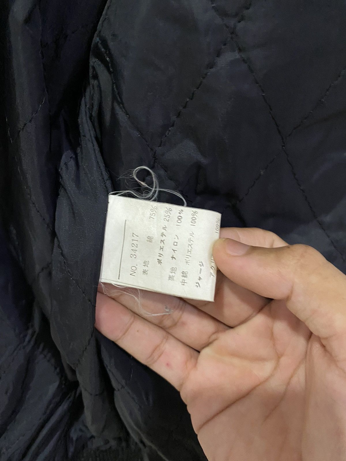 Issey Miyake JAPANESE BRAND CARDIGAN BOMBER JACKET Size US M / EU 48-50 / 2 - 11 Thumbnail