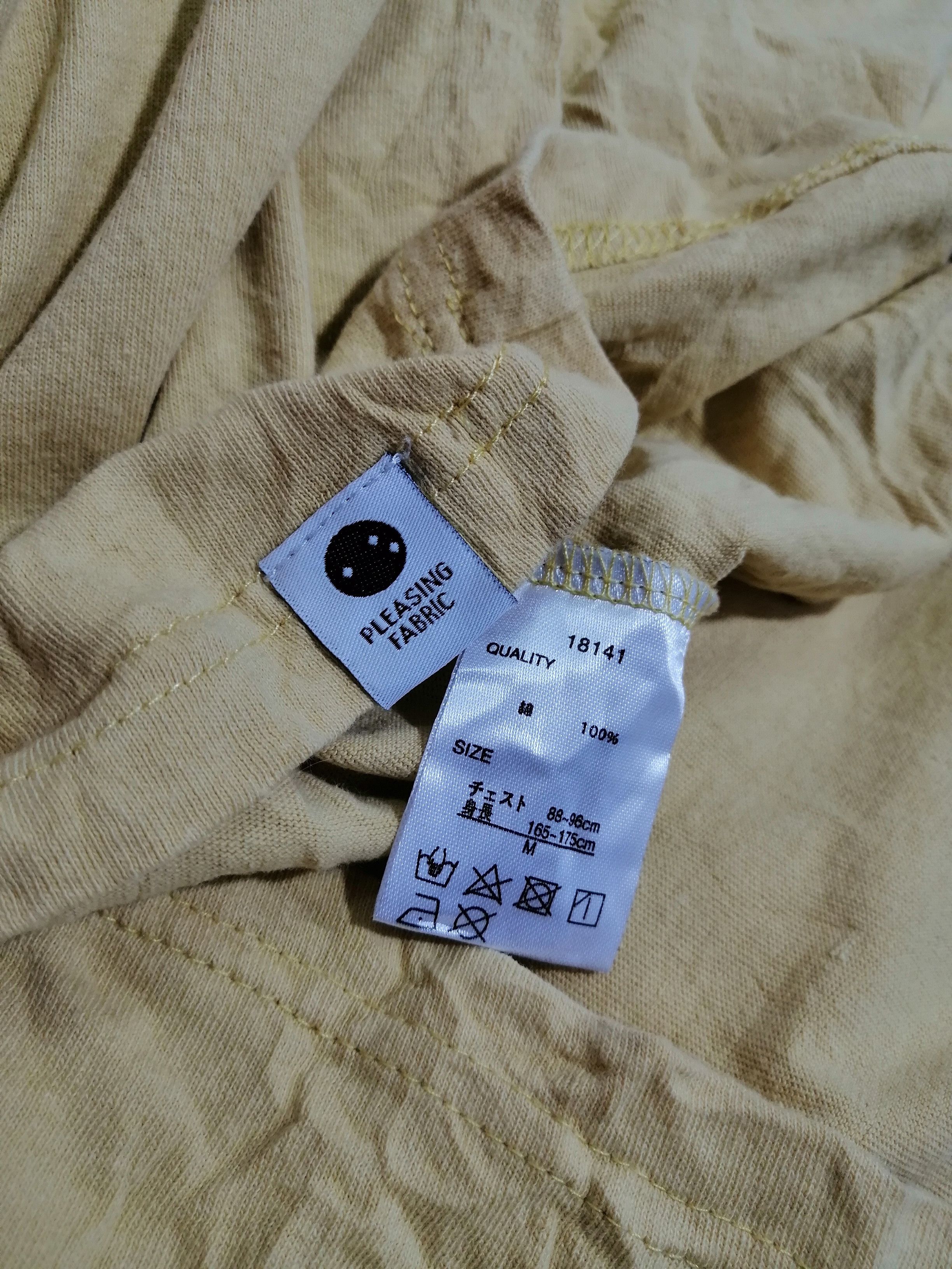 Japanese Brand 15 Perching Zoilism Tee Size US M / EU 48-50 / 2 - 4 Thumbnail