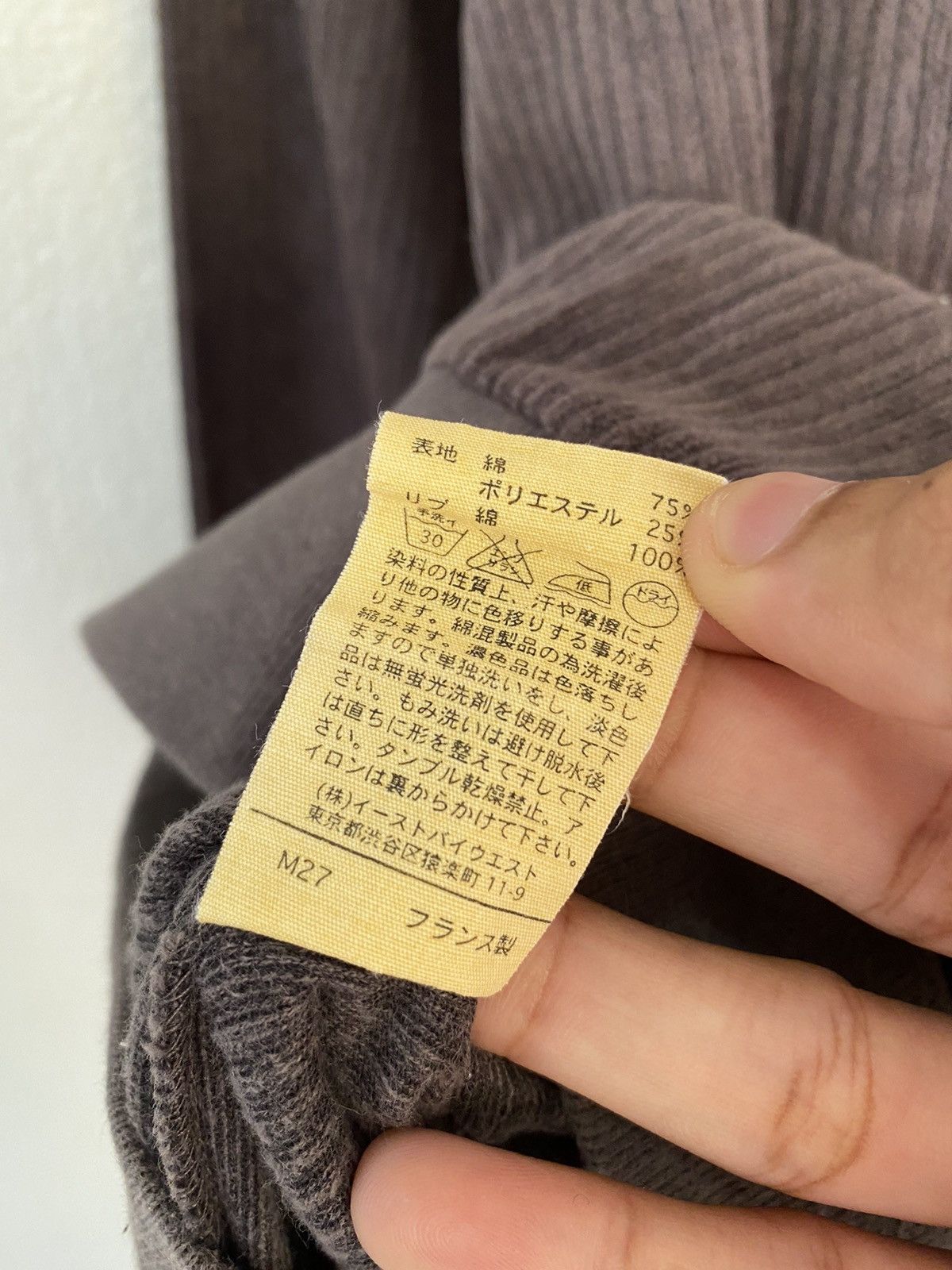 A.P.C. RARE💥APC ARCHIVE CROP SWEATER JUMPER SIZE S Size S / US 4 / IT 40 - 8 Thumbnail