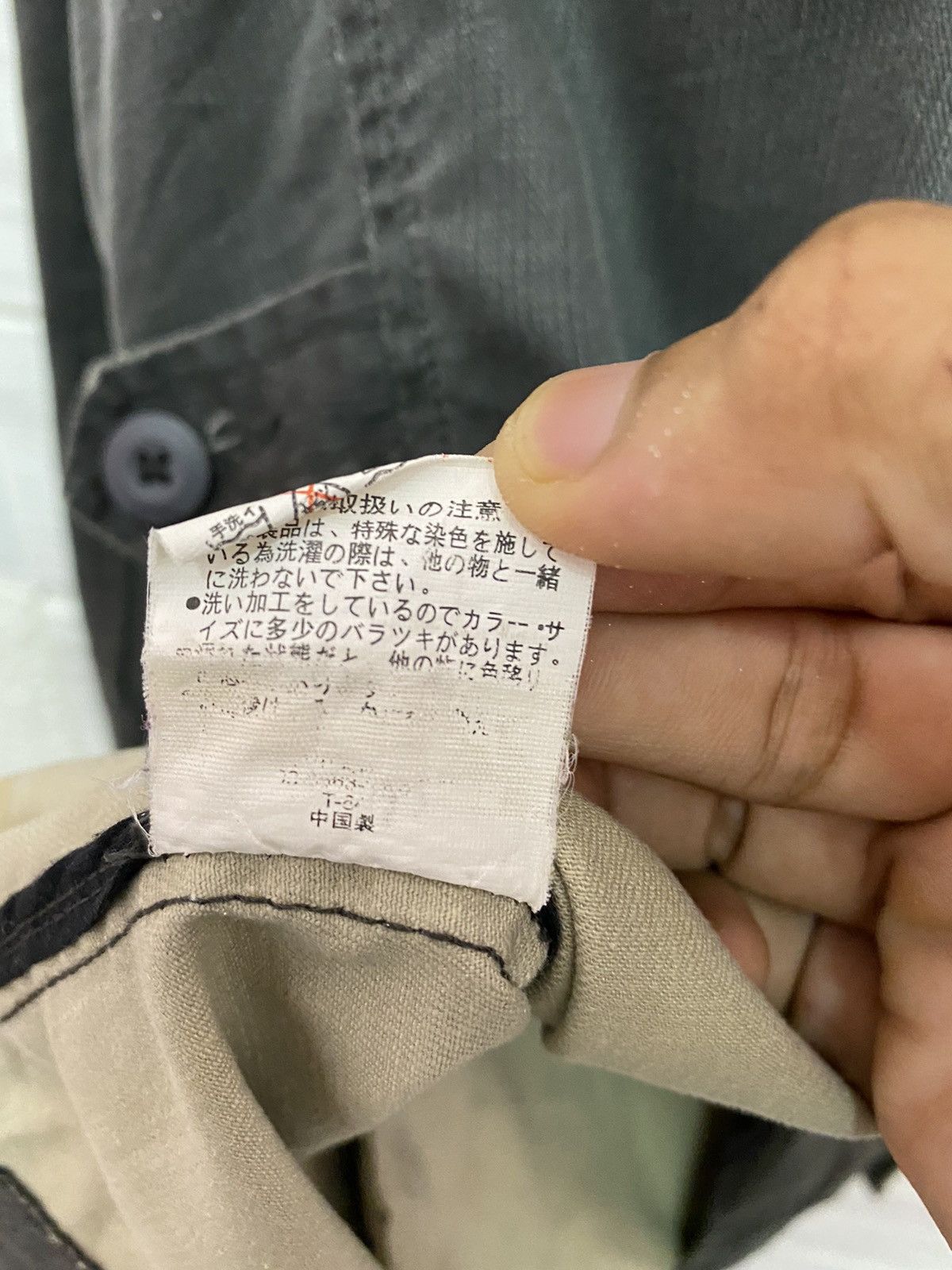 Japanese Brand × Kansai Yamamoto × Yohji Yamamoto SISSY BY KANSAI YAMAMOTO DENIM BUTTON COLLAR JACKET LIKE CDG Size US M / EU 48-50 / 2 - 9 Thumbnail