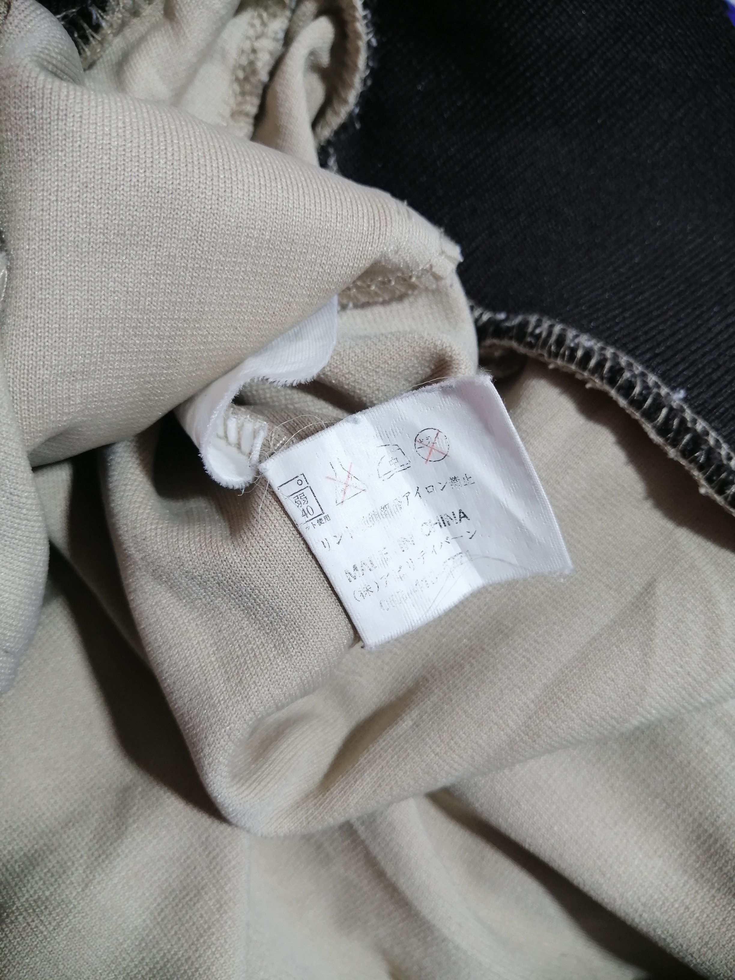 Bullet Noise × Japanese Brand Bullet Noise Stripes Jacket Size US L / EU 52-54 / 3 - 6 Thumbnail