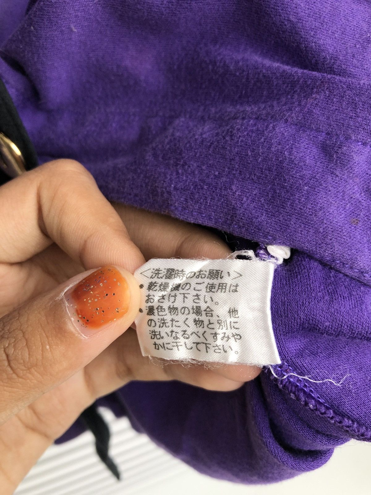 Yves Saint Laurent Vintage YSL Yves Saint Laurent Cardigan Size M / US 6-8 / IT 42-44 - 6 Thumbnail