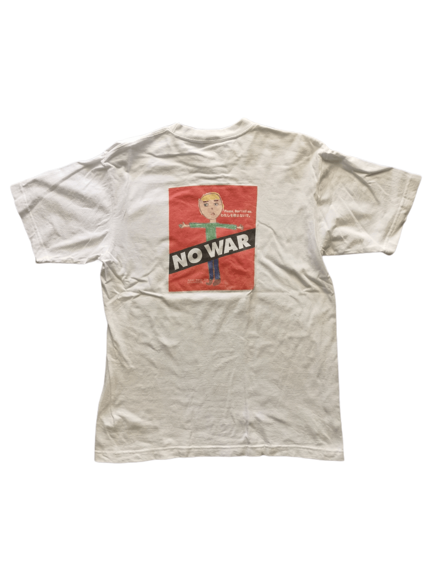 Japanese Brand No War Tshirt Size US M / EU 48-50 / 2 - 1 Thumbnail