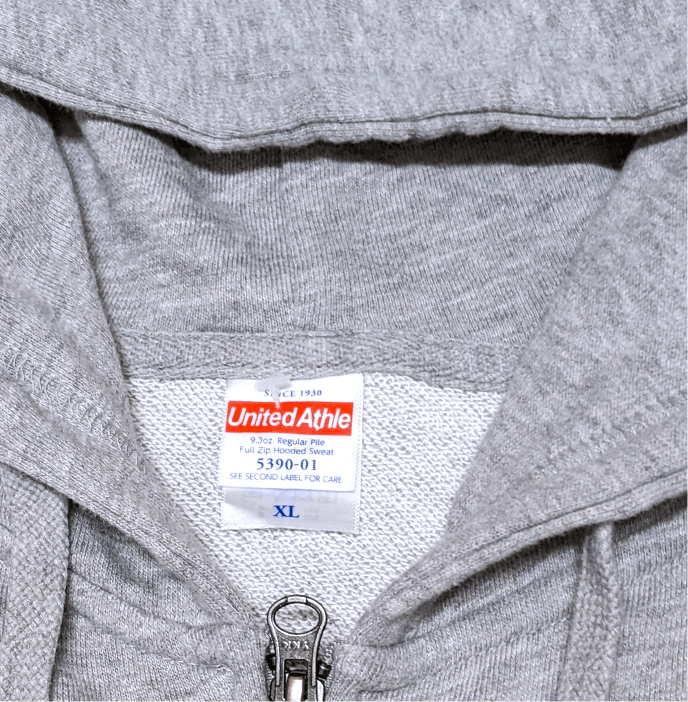 Anime × Japanese Brand × Vintage Vintage Japanese Anime Girl Ahia Kuru Zipped Hoodie Size US XL / EU 56 / 4 - 8 Thumbnail