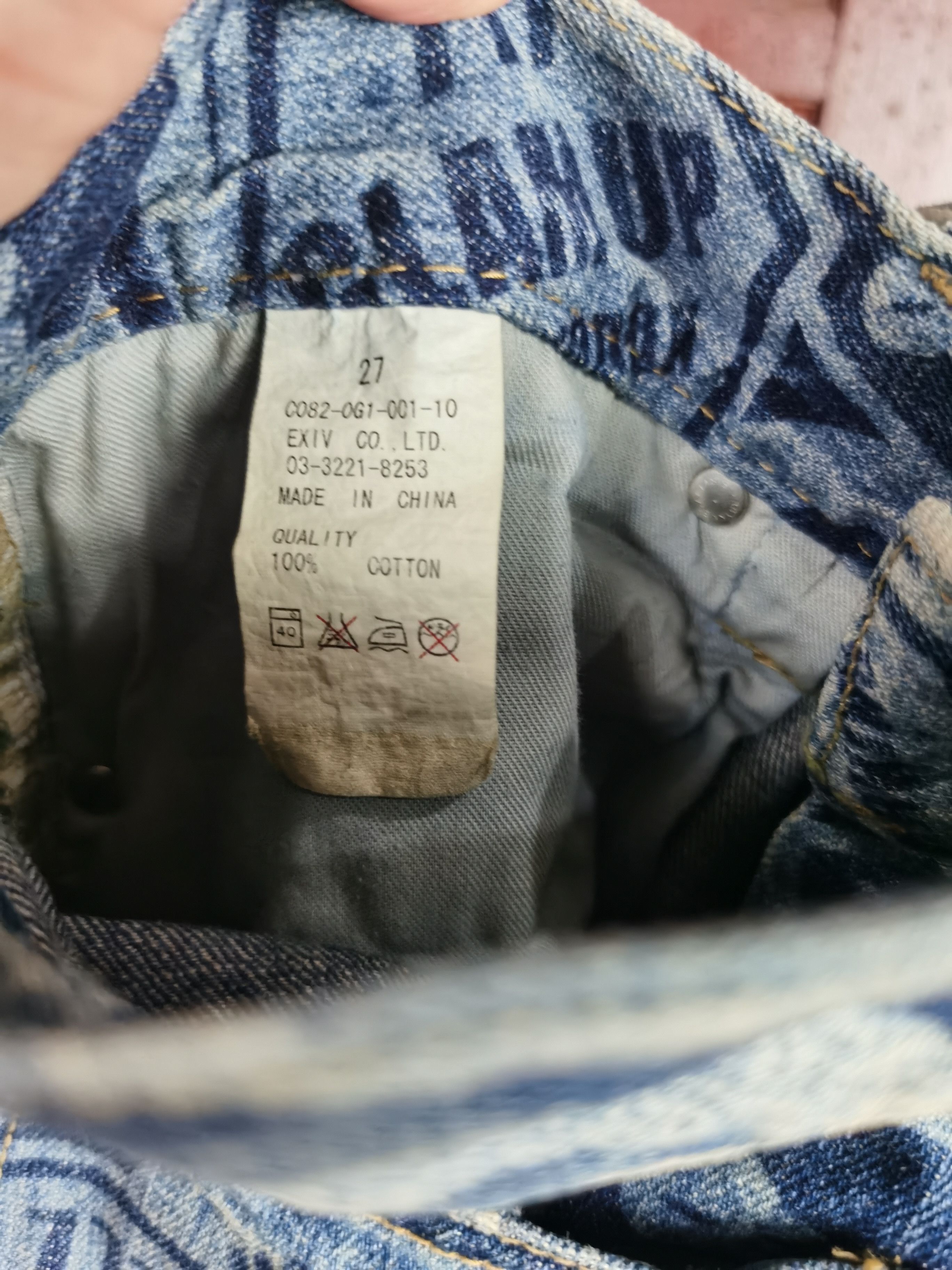 Japanese Brand Co & Lu Full Print Denim Size US 32 / EU 48 - 9 Thumbnail