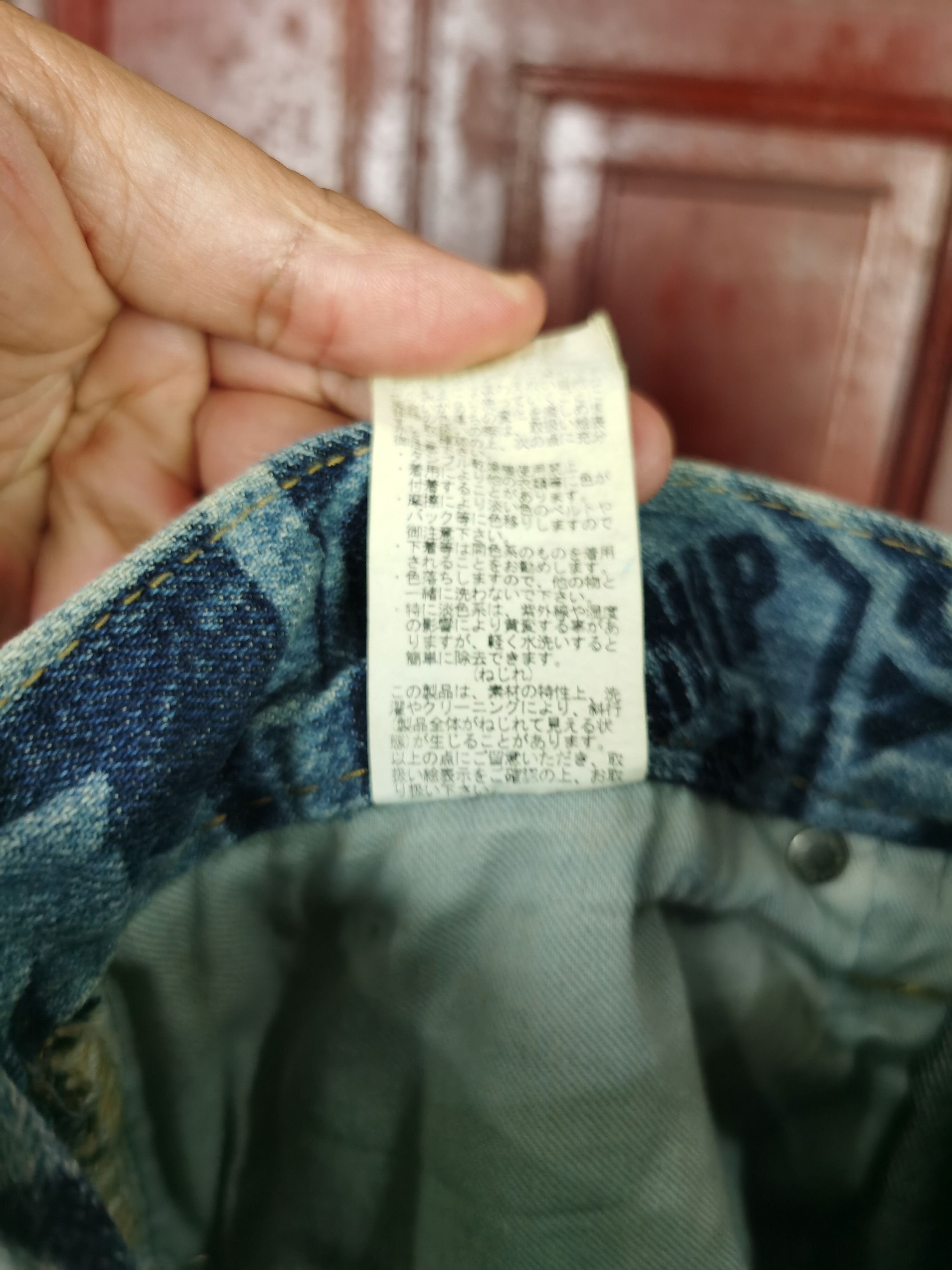 Japanese Brand Co & Lu Full Print Denim Size US 32 / EU 48 - 10 Thumbnail