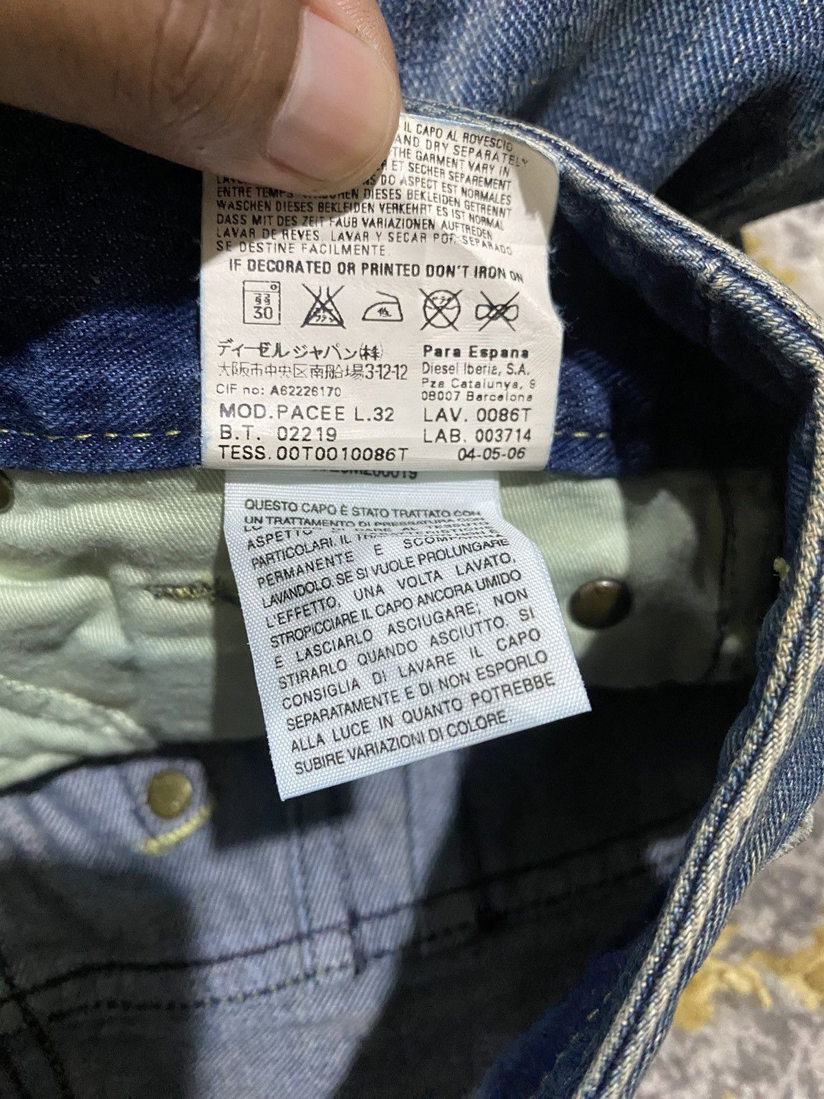 Junya Watanabe SUPER FLARE DIESEL PACCE DENIM Size US 26 / EU 42 - 10 Thumbnail