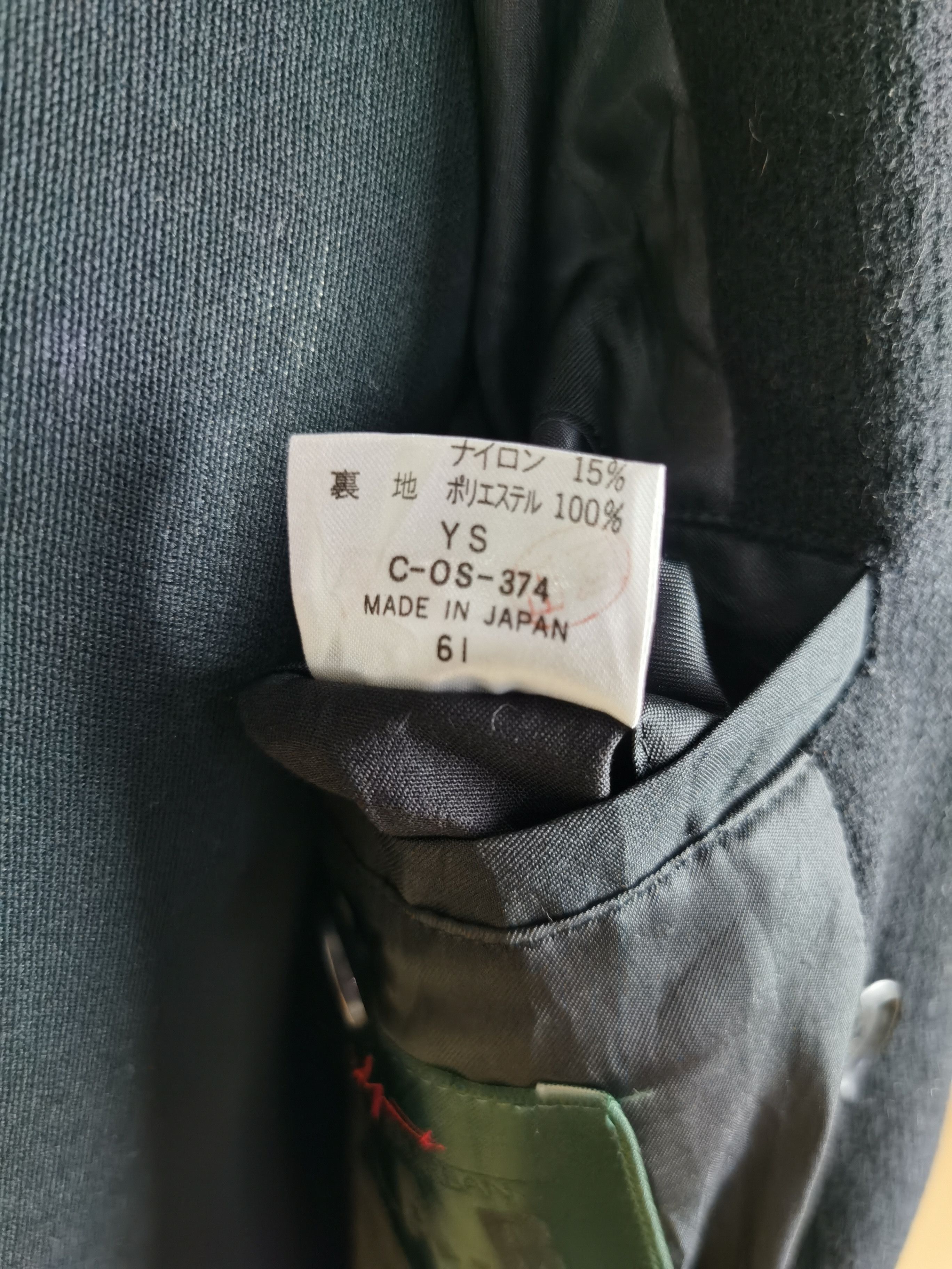 Japanese Brand × Y's for Men × Yohji Yamamoto Archives Collection Yohji Yamamoto AAR Wool Long Coat Size US L / EU 52-54 / 3 - 14 Thumbnail