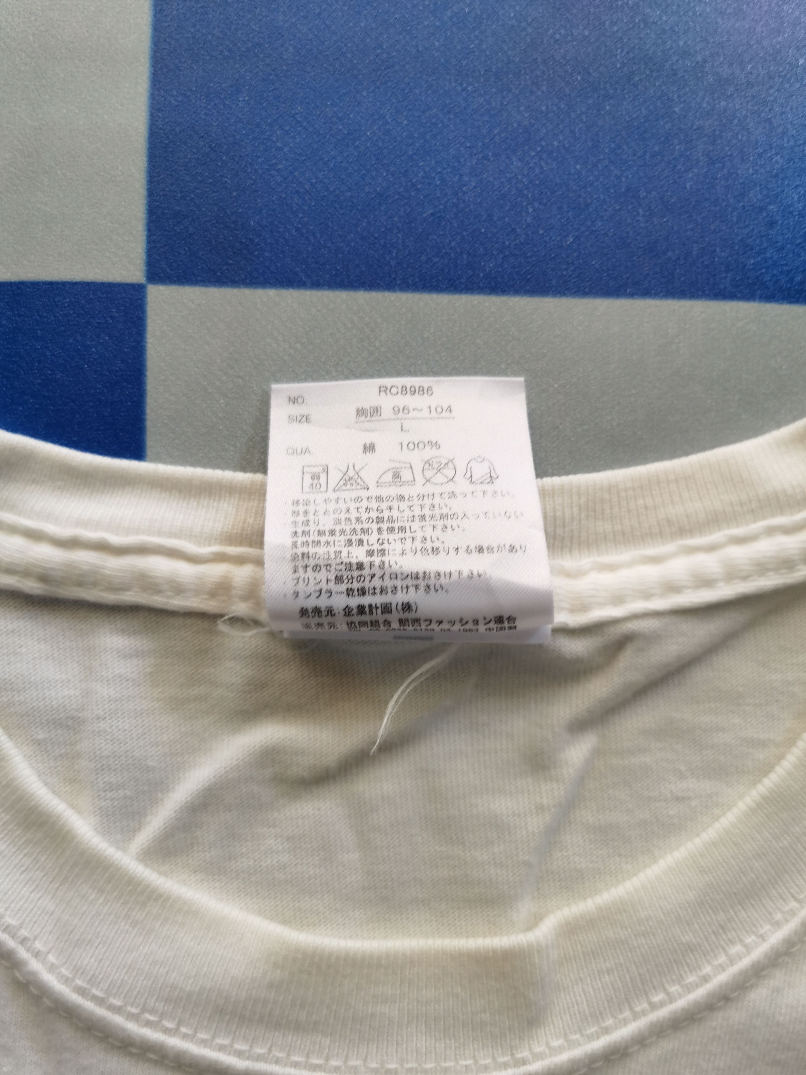 Anime One Piece Migiwara Pirates Size US L / EU 52-54 / 3 - 5 Thumbnail
