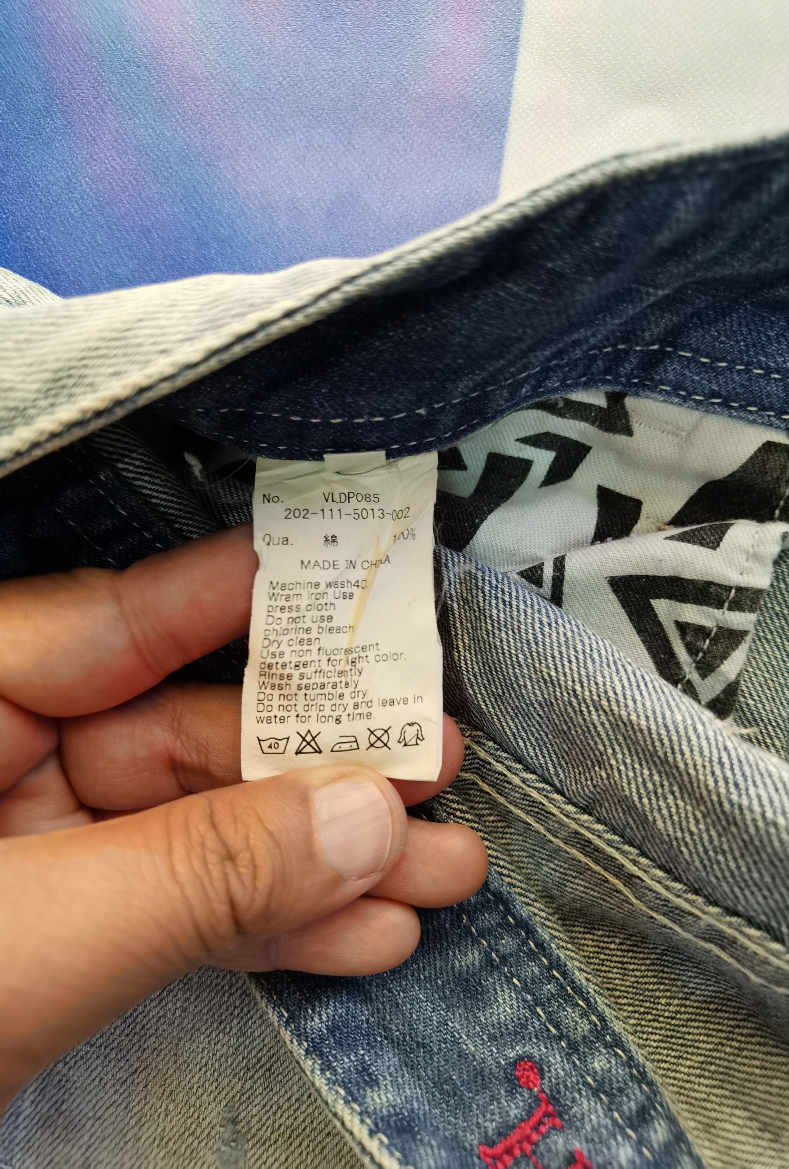 Japanese Brand × Vanquish Vanquish Distressed Denim Size US 32 / EU 48 - 15 Thumbnail