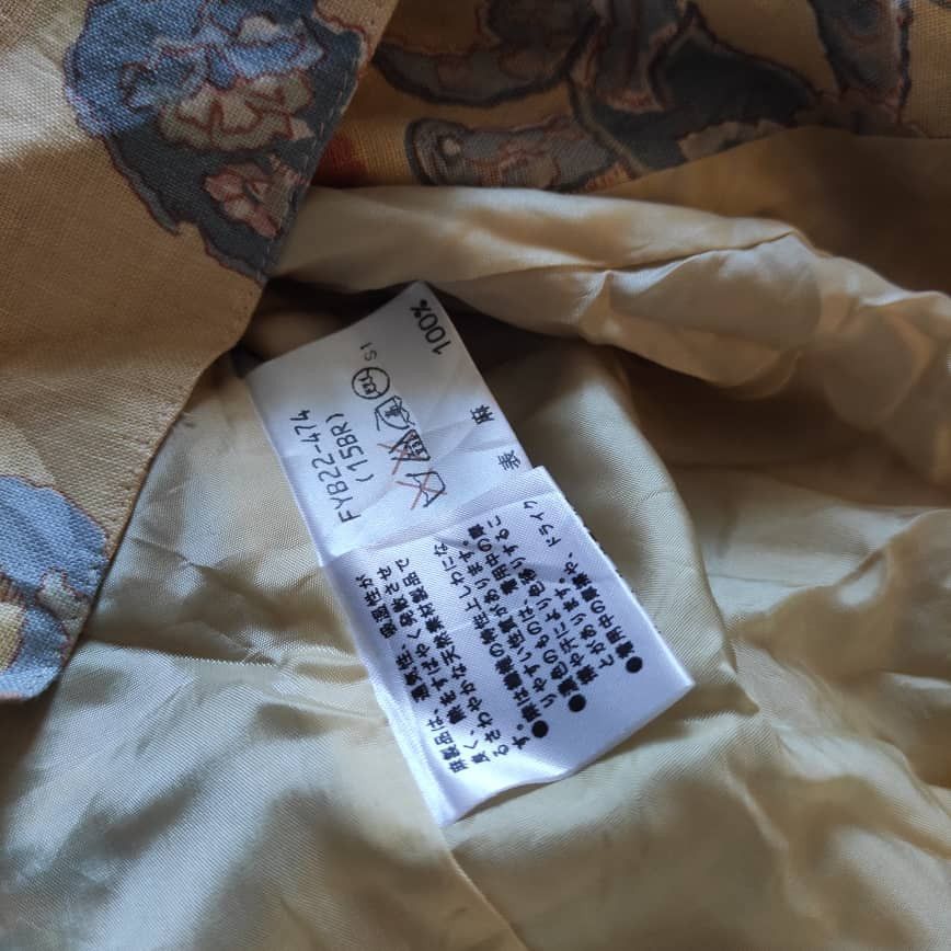Burberry × Burberry Prorsum × Vintage Vintage Burberry Paisley Pattern Vest Size US S / EU 44-46 / 1 - 4 Thumbnail