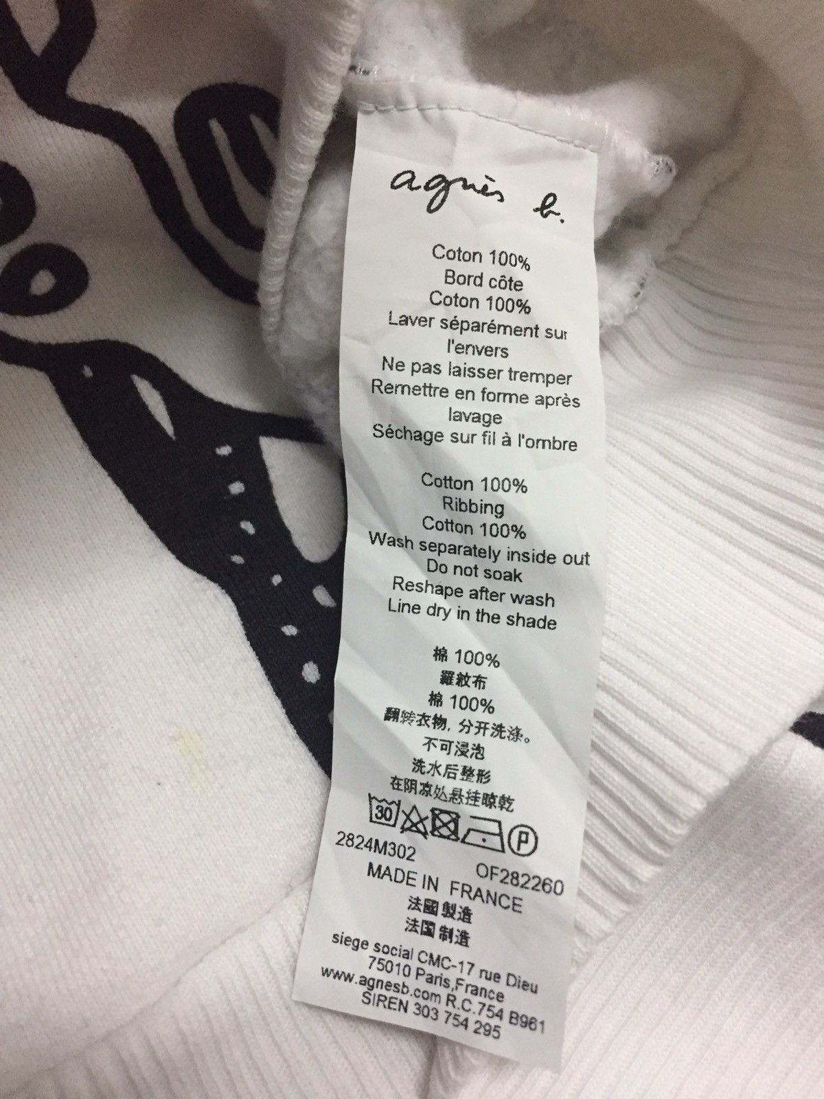 agnes b. Agnes B. x LeMoDuLeDeZeer Sweatshirt Size XS / US 0-2 / IT 36-38 - 9 Thumbnail