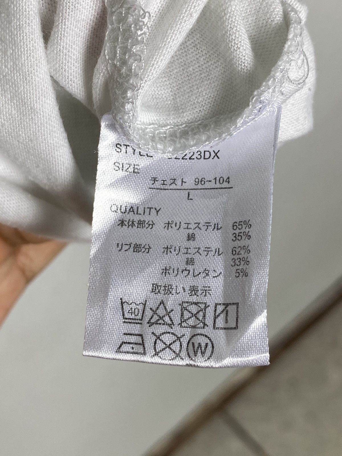 Cartoon Network Vintage Detective Conan Tees / Anime Akira Tekken Naruto Size US L / EU 52-54 / 3 - 6 Thumbnail