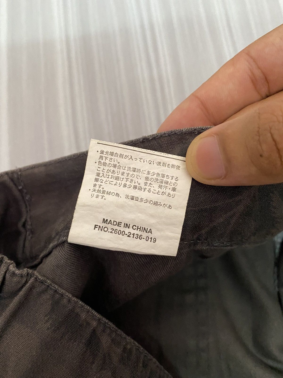 If Six Was Nine × Japanese Brand × Le Grande Bleu (L.G.B.) VINTAGE JAPANESE BRAND FLOWER CAMO CARGO PANTS Size US 30 / EU 46 - 12 Thumbnail
