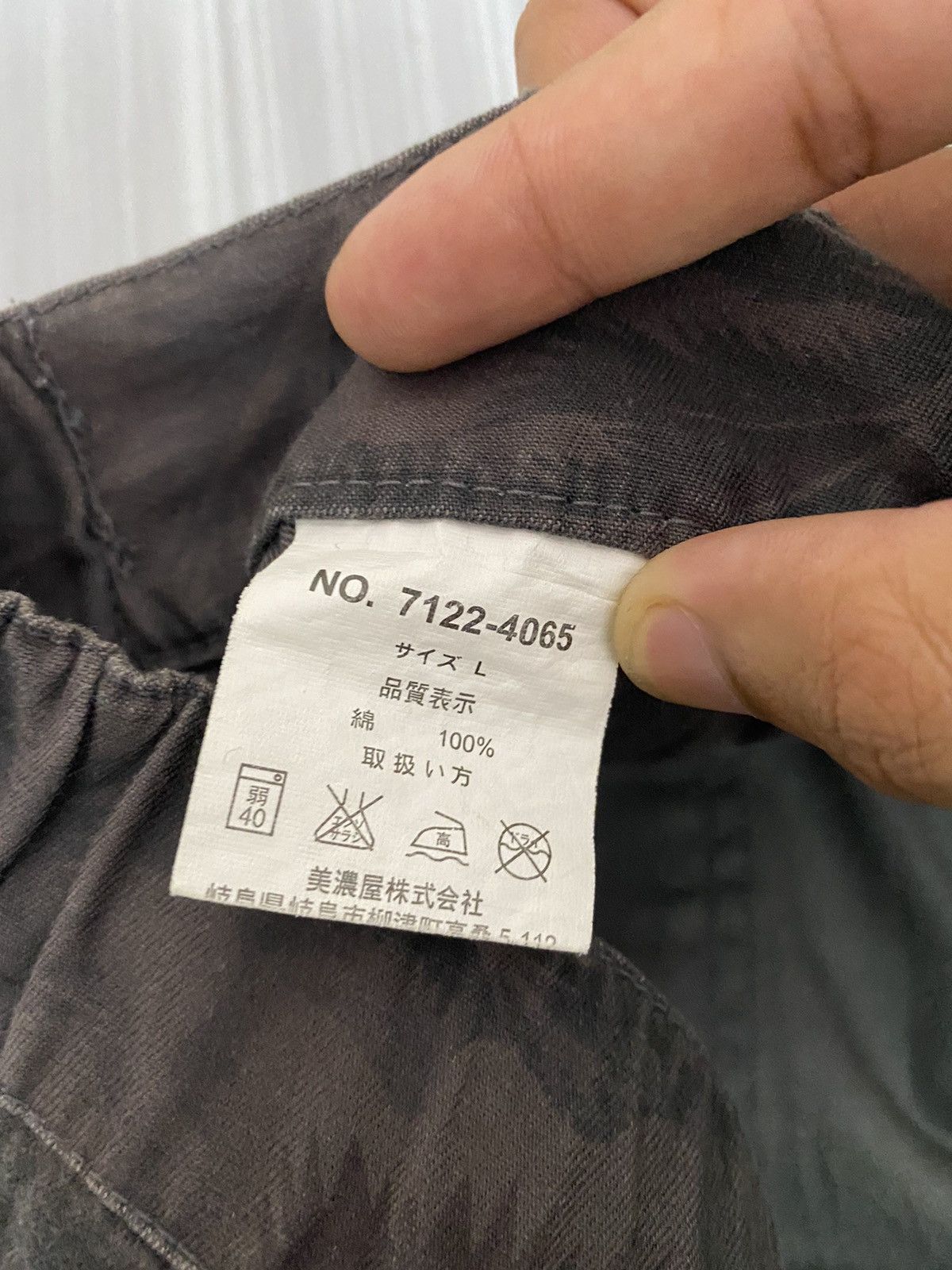 If Six Was Nine × Japanese Brand × Le Grande Bleu (L.G.B.) VINTAGE JAPANESE BRAND FLOWER CAMO CARGO PANTS Size US 30 / EU 46 - 11 Thumbnail