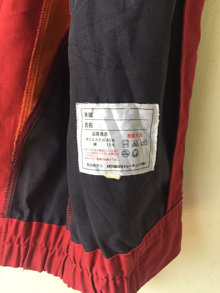 Japanese Brand JAPAN BRAND ENEOS YAMAHA MOTO GP SPONSOR VALENTINO ROSSI Size US M / EU 48-50 / 2 - 5 Thumbnail