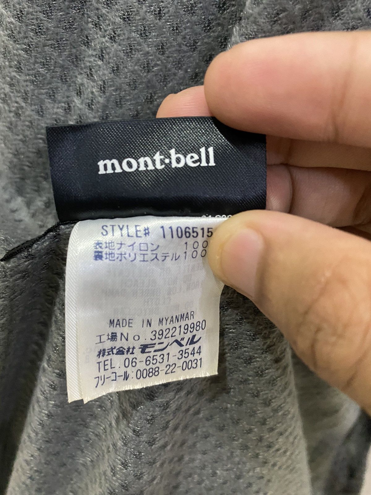 Montbell VINTAGE MONTBELL PENGUIN ASHIO 2014 PUFFER LIGHT JACKET Size US S / EU 44-46 / 1 - 10 Thumbnail