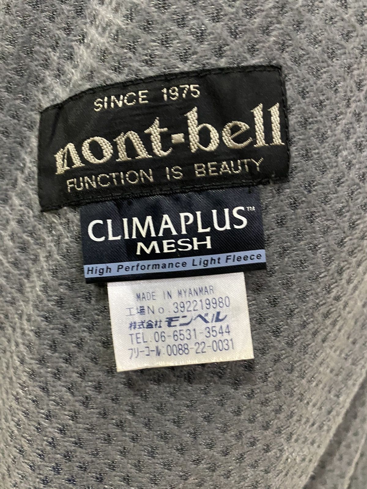 Montbell VINTAGE MONTBELL PENGUIN ASHIO 2014 PUFFER LIGHT JACKET Size US S / EU 44-46 / 1 - 8 Thumbnail