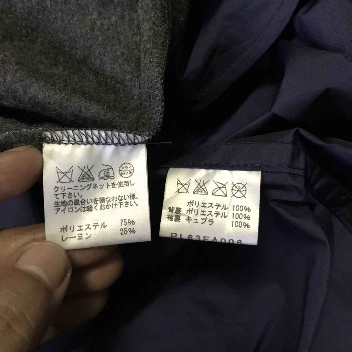 Issey Miyake Plantation by Issey Miyake Long Jacket Like Windbreaker Size US M / EU 48-50 / 2 - 19 Thumbnail