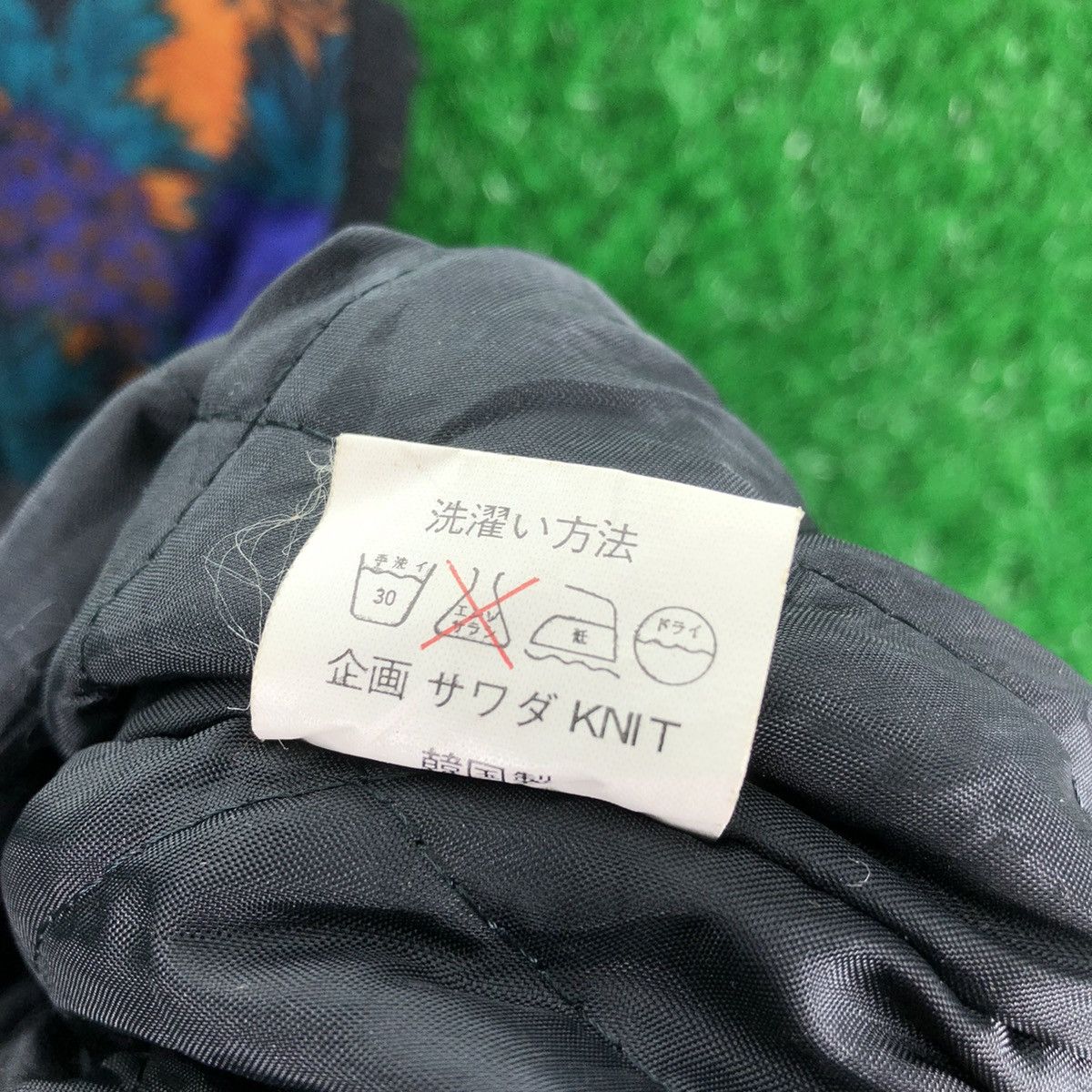 Japanese Brand Vintage 80's Vest Fullprint Quilted Lining by Glantier Size US L / EU 52-54 / 3 - 9 Thumbnail