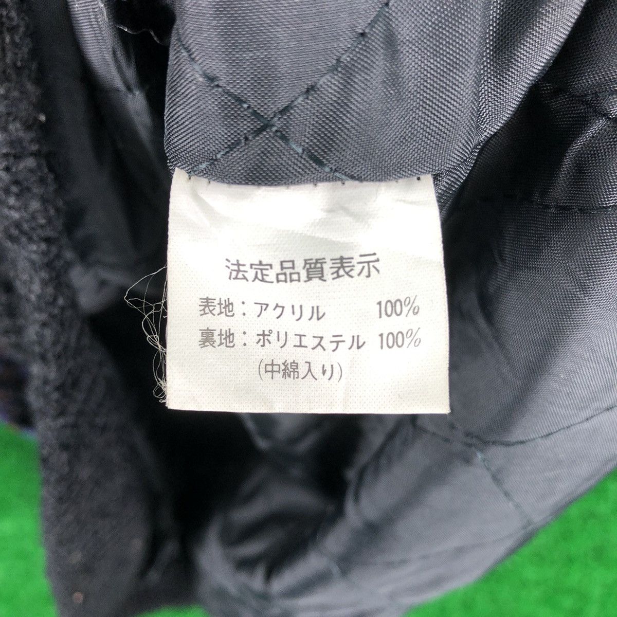 Japanese Brand Vintage 80's Vest Fullprint Quilted Lining by Glantier Size US L / EU 52-54 / 3 - 10 Thumbnail