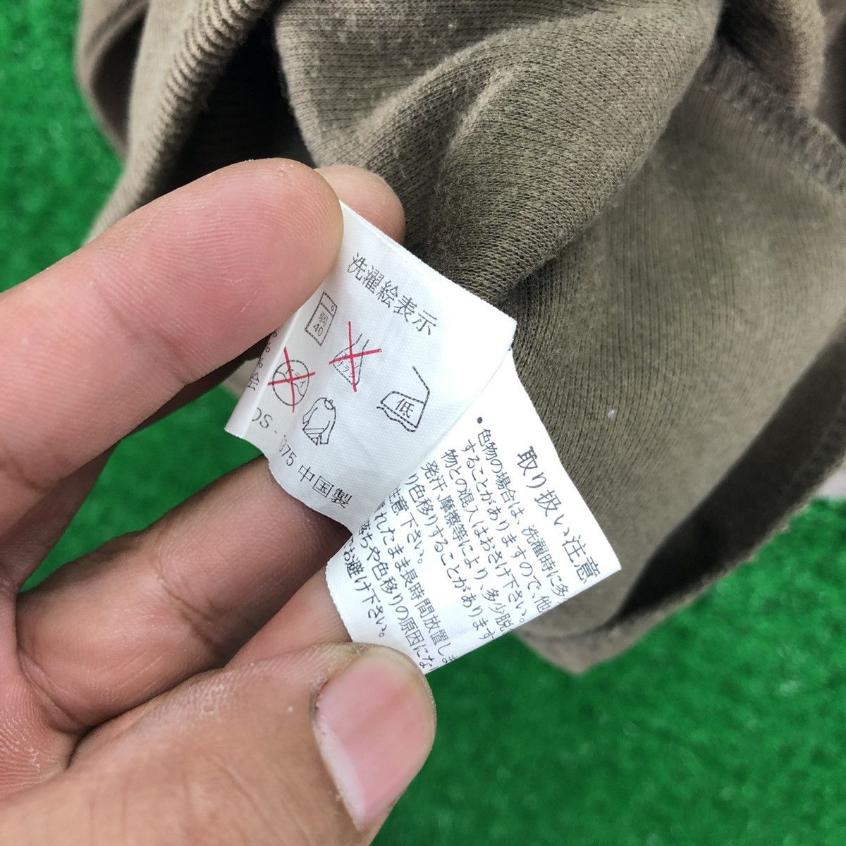 Japanese Brand Vintage 80's Knit Polo Shirts 3 Fabric by Dandly Size US L / EU 52-54 / 3 - 15 Thumbnail