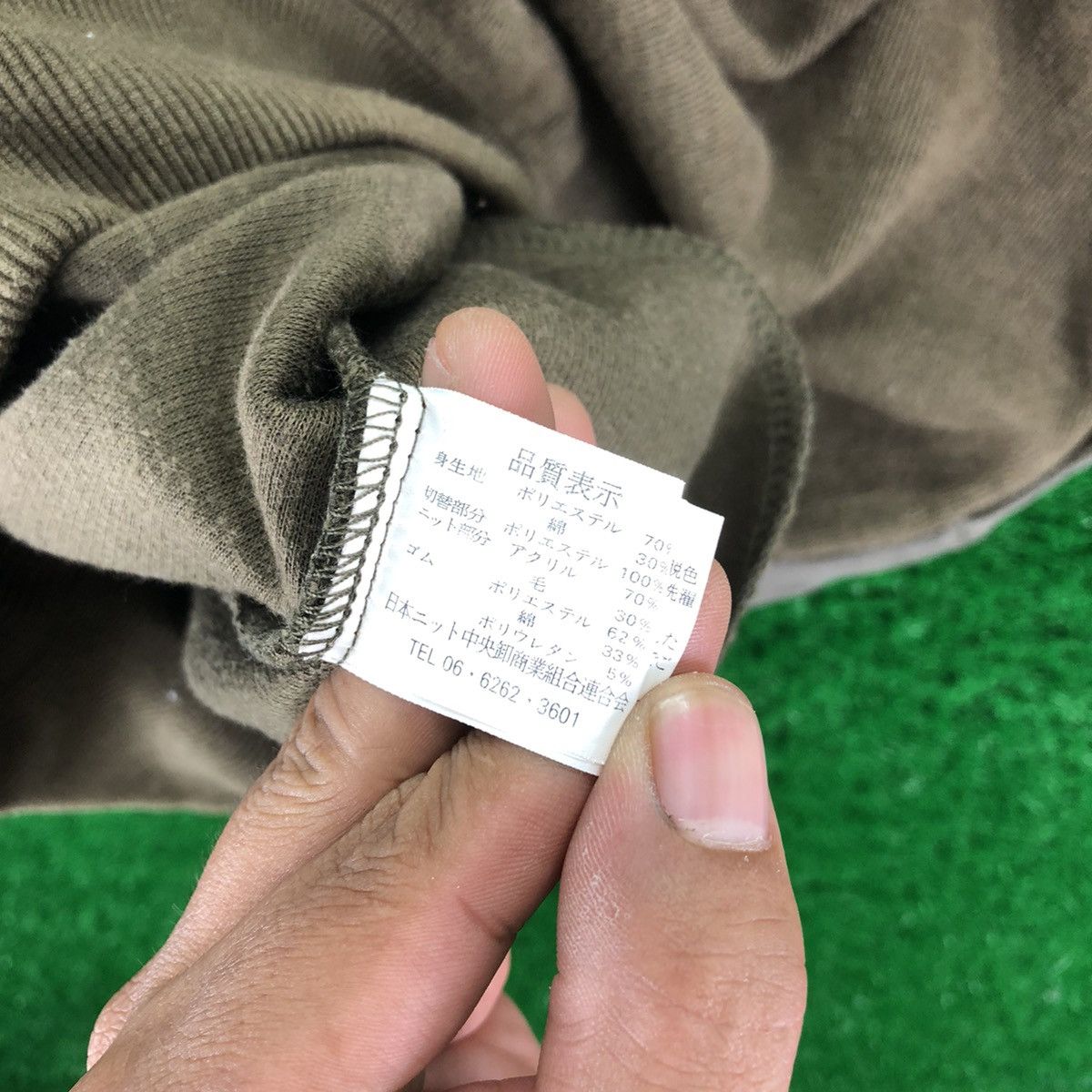 Japanese Brand Vintage 80's Knit Polo Shirts 3 Fabric by Dandly Size US L / EU 52-54 / 3 - 13 Thumbnail