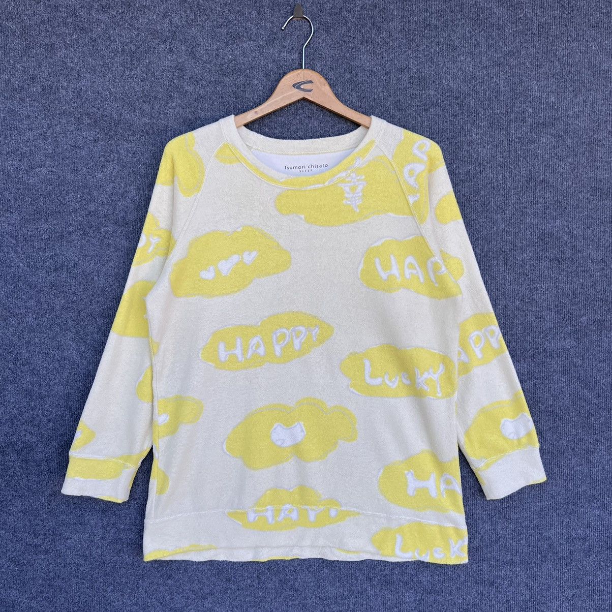 公式限定 福袋 - 公式通販オンラインショップ Tsumori Chisato Sleepwear | Grailed Clothing