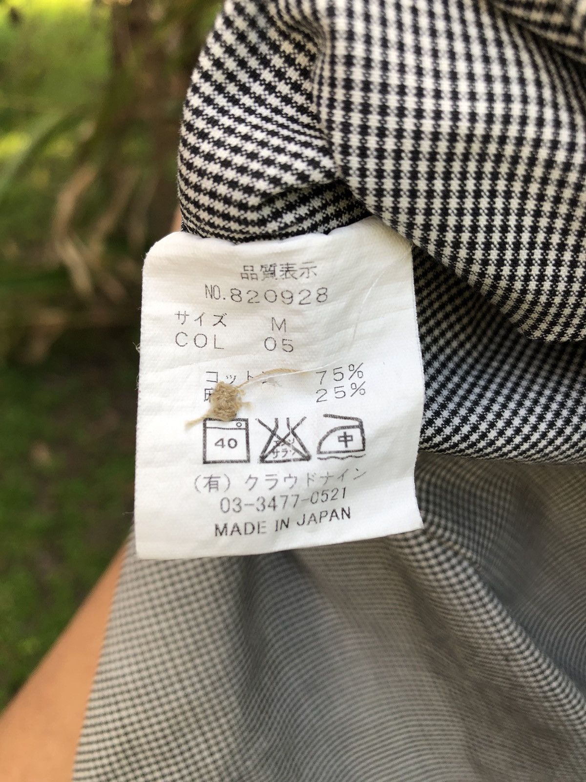 Haversack Vintage 80's Haversack Shirts Checkered Workwear Style Size US S / EU 44-46 / 1 - 11 Thumbnail