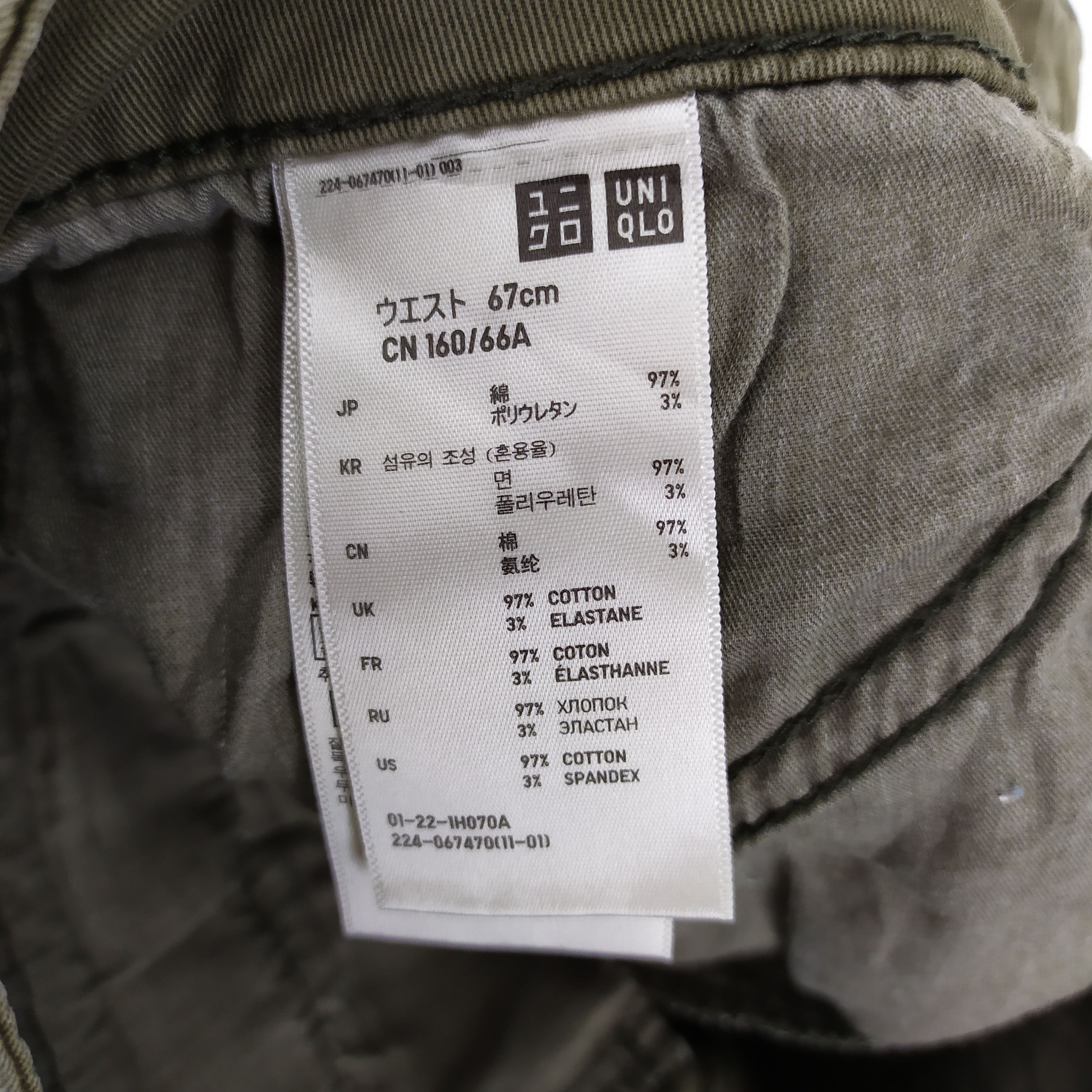 Japanese Brand JAPANESE BRAND VINTAGE SKINNY CARGO PANTS Size US 26 / EU 42 - 13 Thumbnail