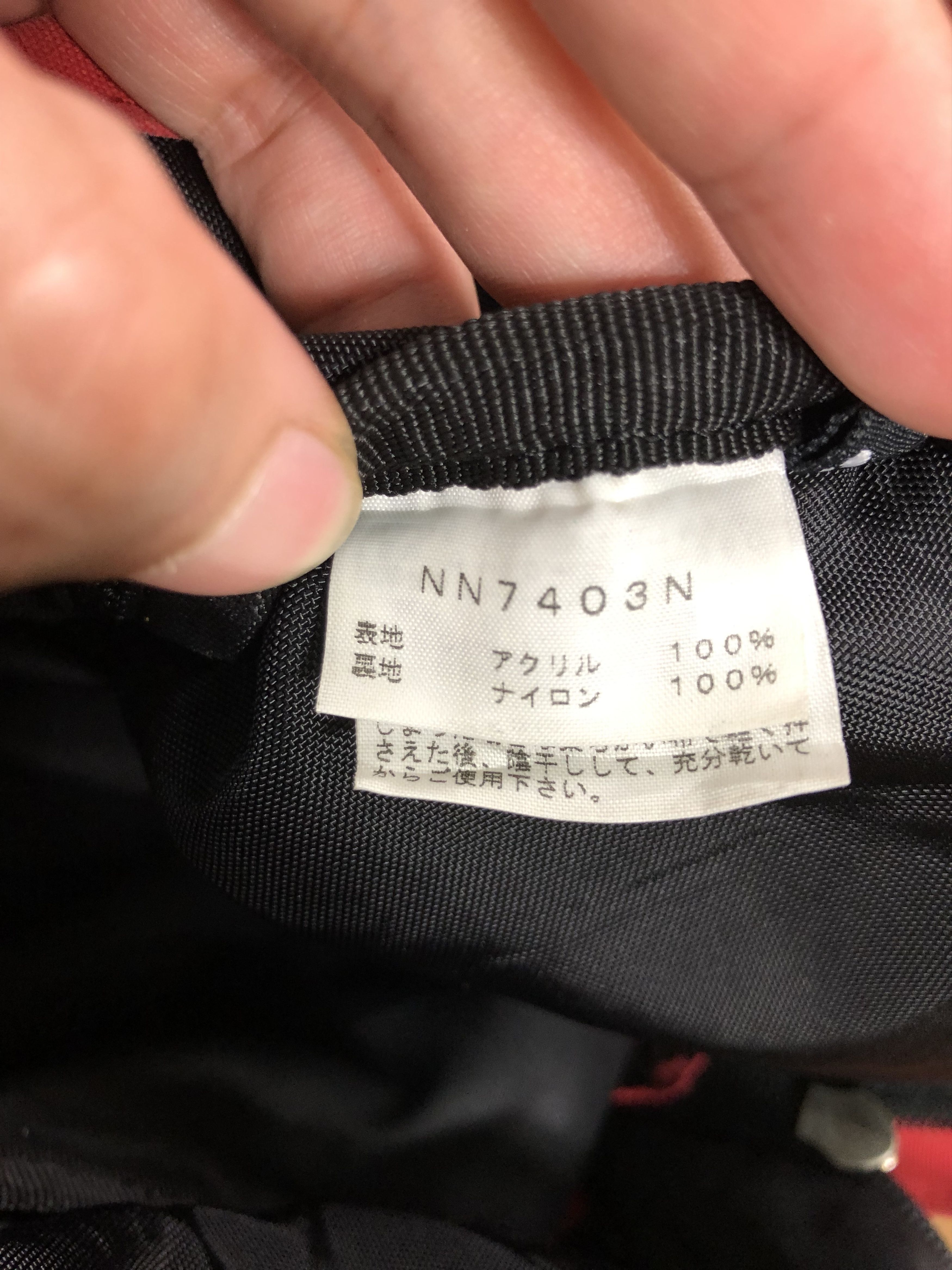Nanamica RARE🔥NN7403N TNF NANAMICA PURPLE LABEL BACKPACK SUEDE Size ONE SIZE - 17 Thumbnail