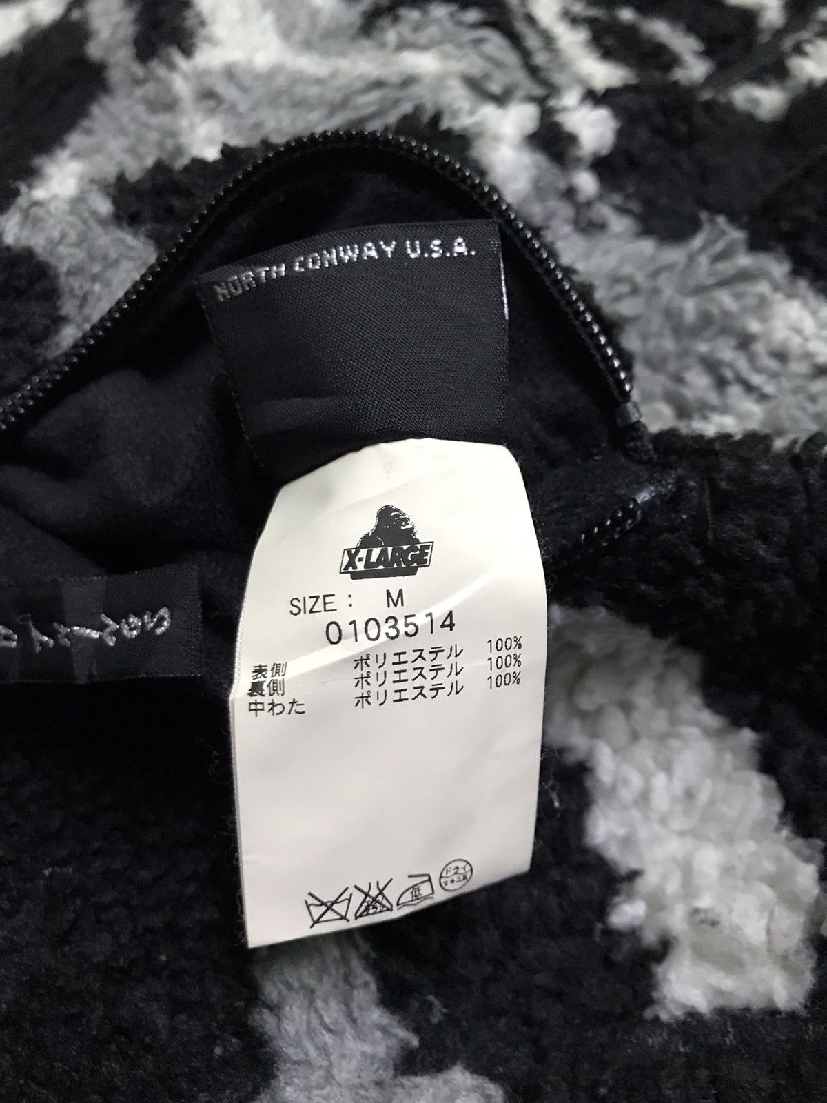 Wild Things × X-LARGE X-large x wild things reversible jacket hooded Size US M / EU 48-50 / 2 - 7 Thumbnail