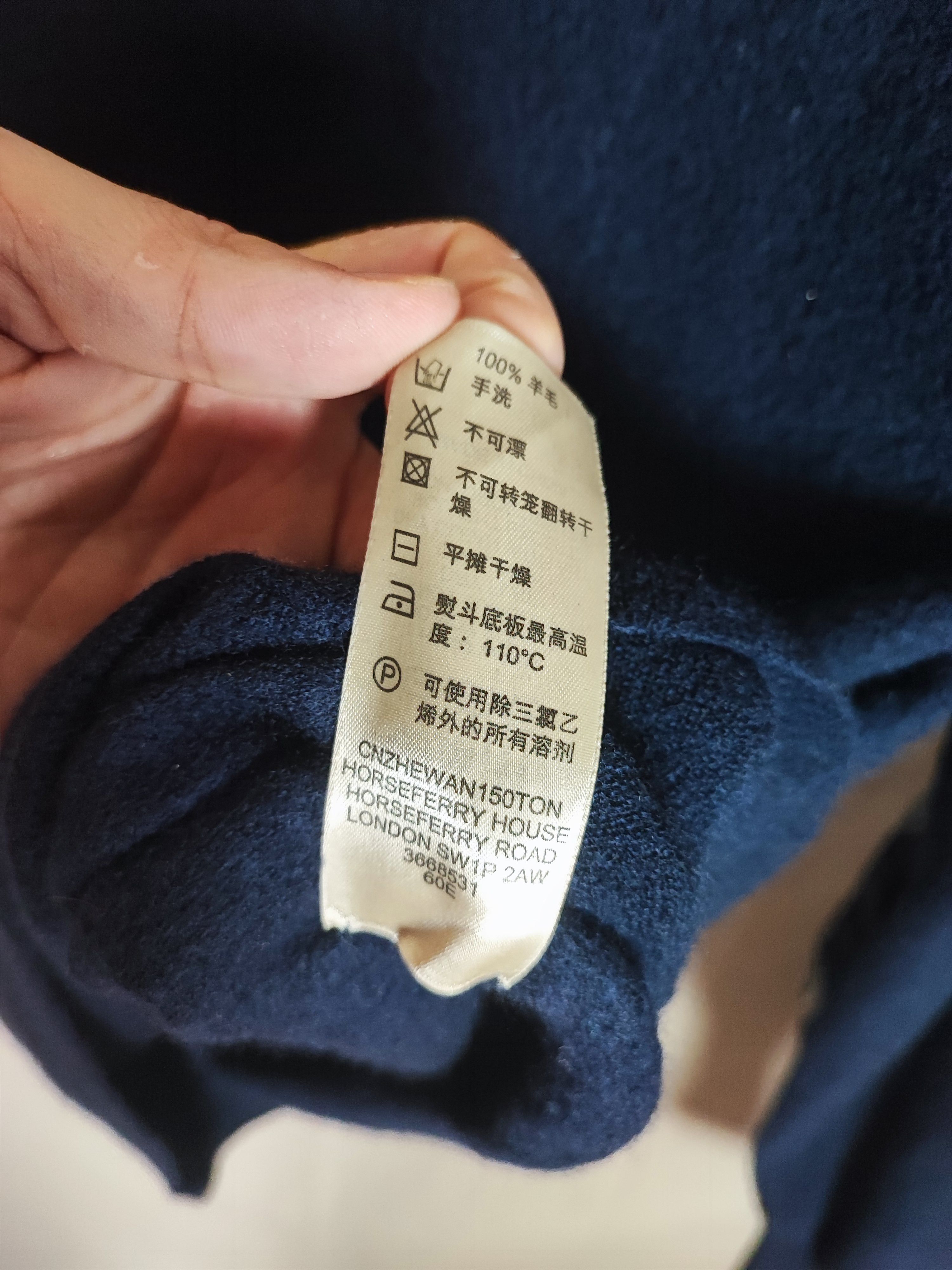 Burberry 🔥 Burberry Wool Sweater 🔥 Size US M / EU 48-50 / 2 - 7 Thumbnail