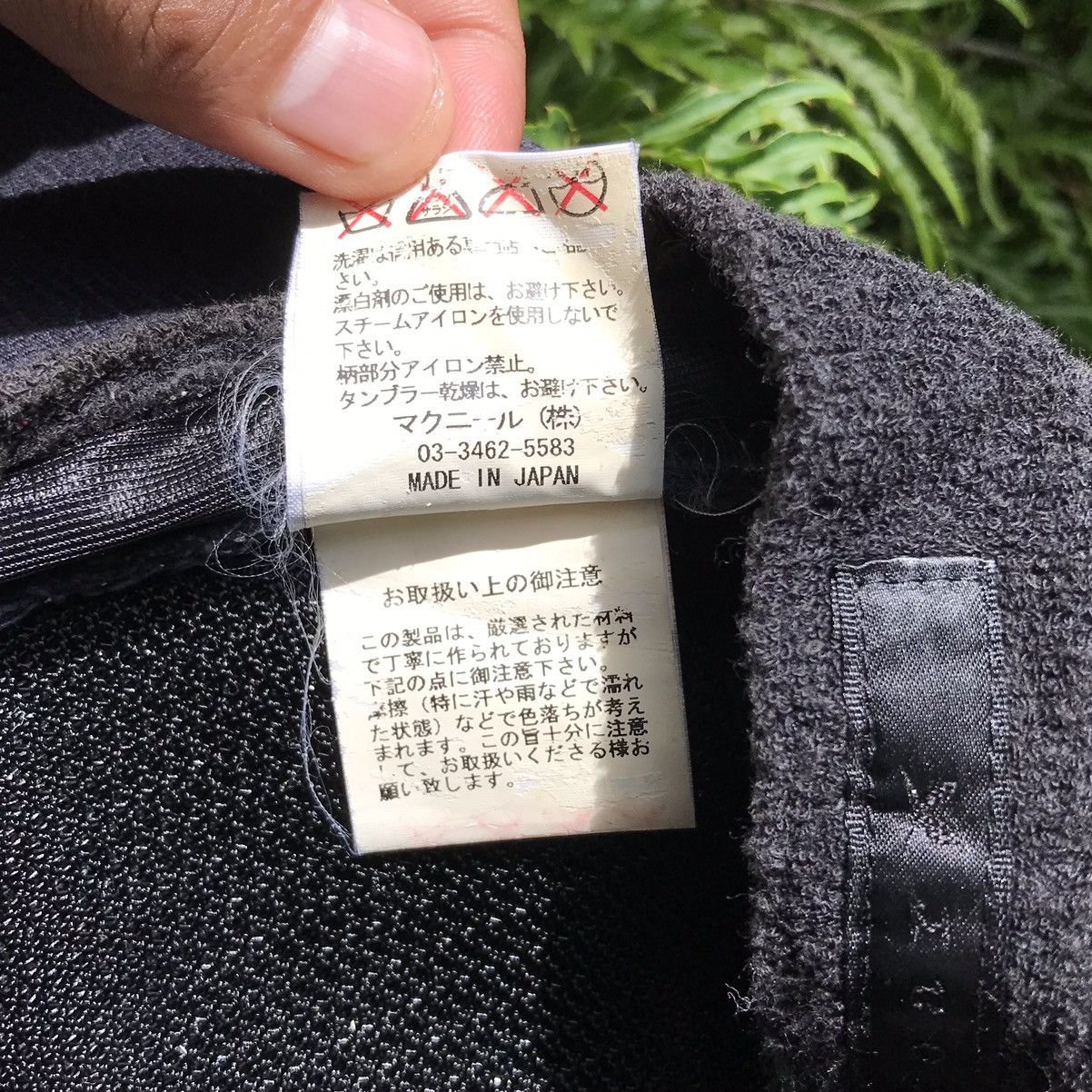 Japanese Brand Roar Swarovski Diamond Guns Playboi Carti Cap SunFaded Size ONE SIZE - 17 Thumbnail