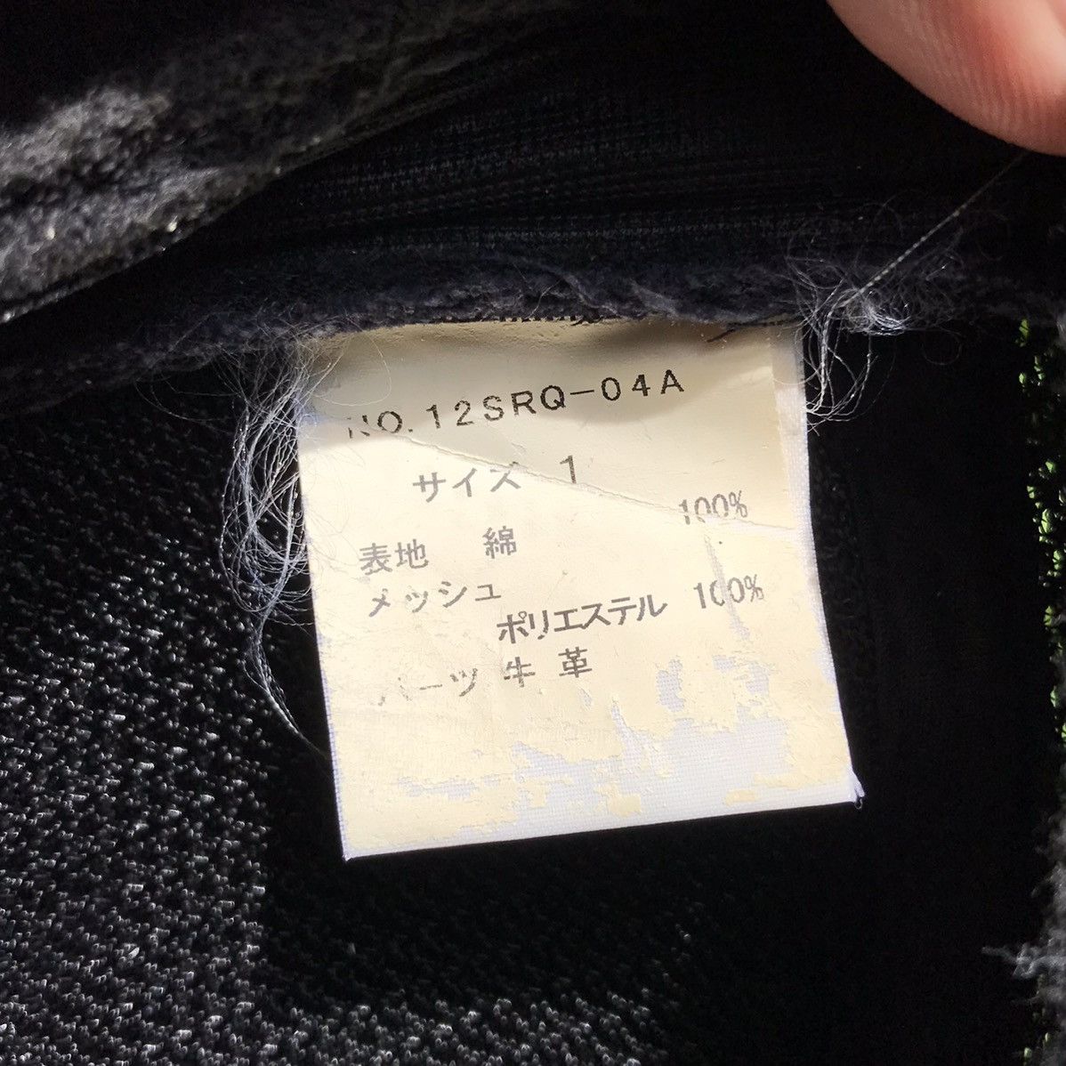 Japanese Brand Roar Swarovski Diamond Guns Playboi Carti Cap SunFaded Size ONE SIZE - 16 Thumbnail