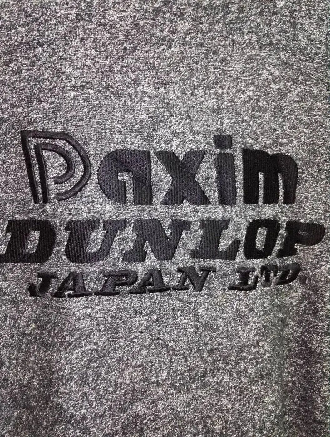Dunlop Vintage Sweatshirt DAXIM DUNLOP JAPAN LTD Nightwear Size US M / EU 48-50 / 2 - 2 Thumbnail