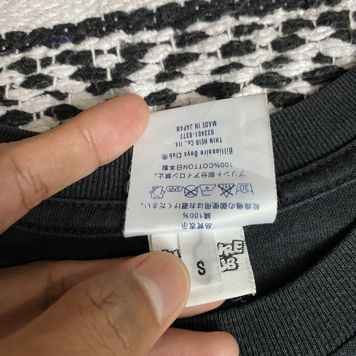 Vintage Vintage Billionaire Boys Club Shirt Made Japan Nigo Size US S / EU 44-46 / 1 - 10 Thumbnail
