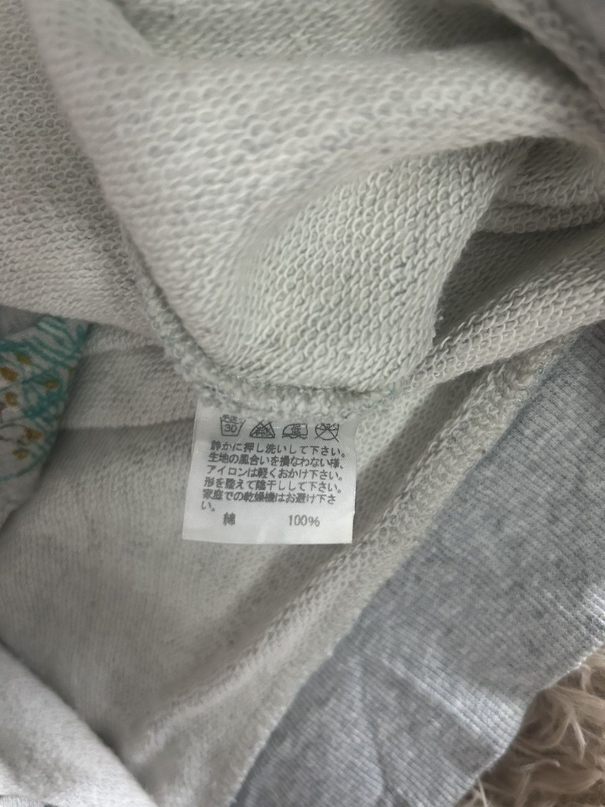 Issey Miyake × Ne-Net Rare🔥 Ne-Net Hoodie Sweater Size US L / EU 52-54 / 3 - 6 Thumbnail