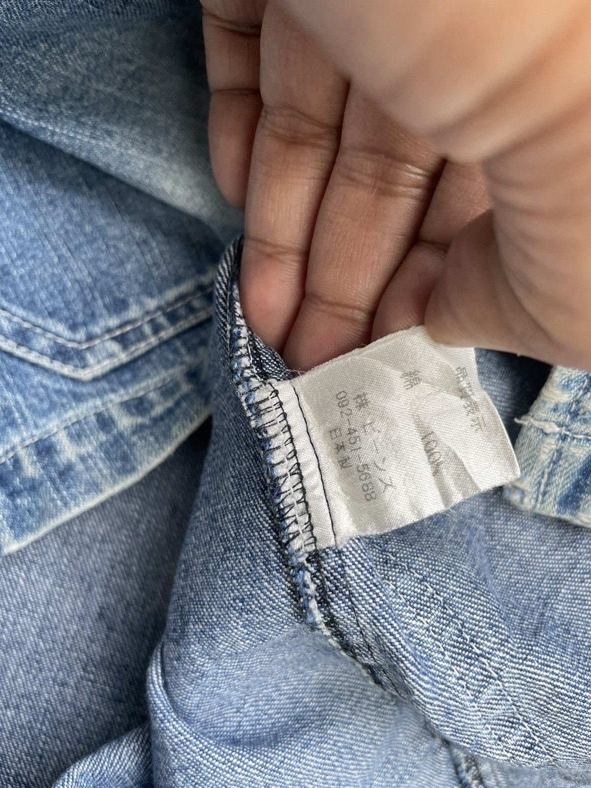 If Six Was Nine Vintage Japanesse Chore Jacket Distressed Size US M / EU 48-50 / 2 - 9 Thumbnail