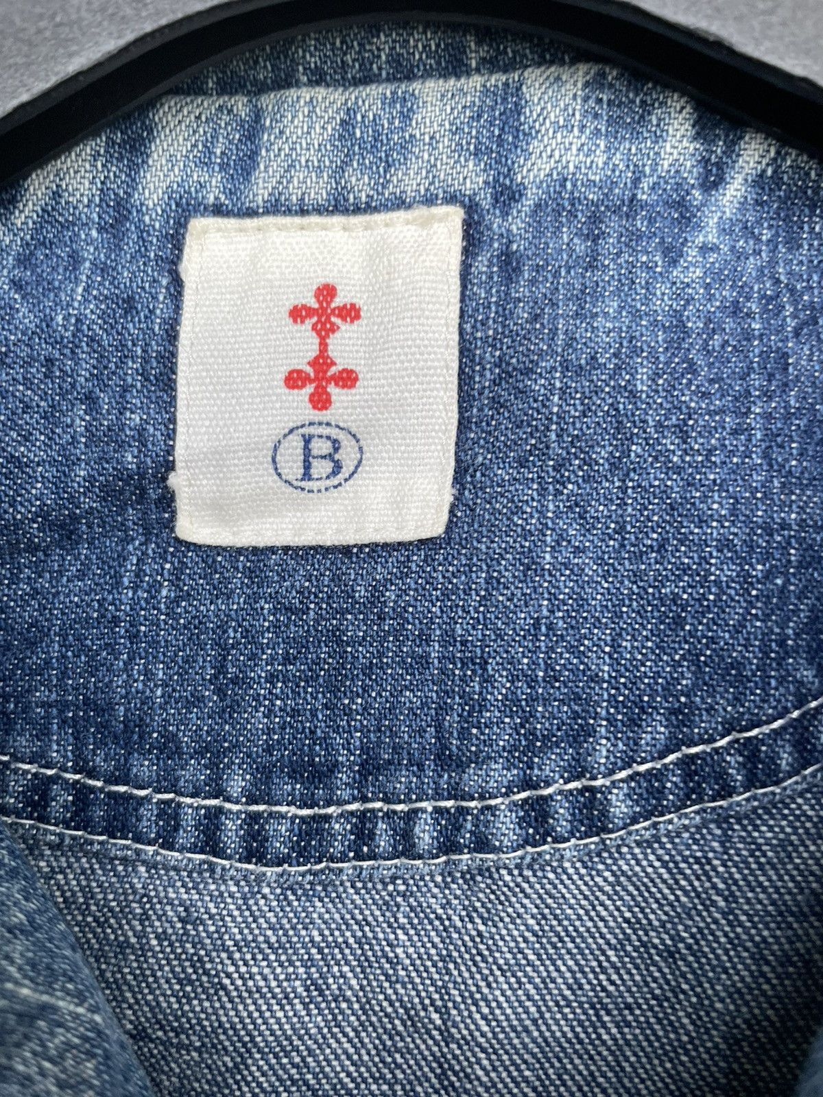 If Six Was Nine Vintage Japanesse Chore Jacket Distressed Size US M / EU 48-50 / 2 - 14 Thumbnail