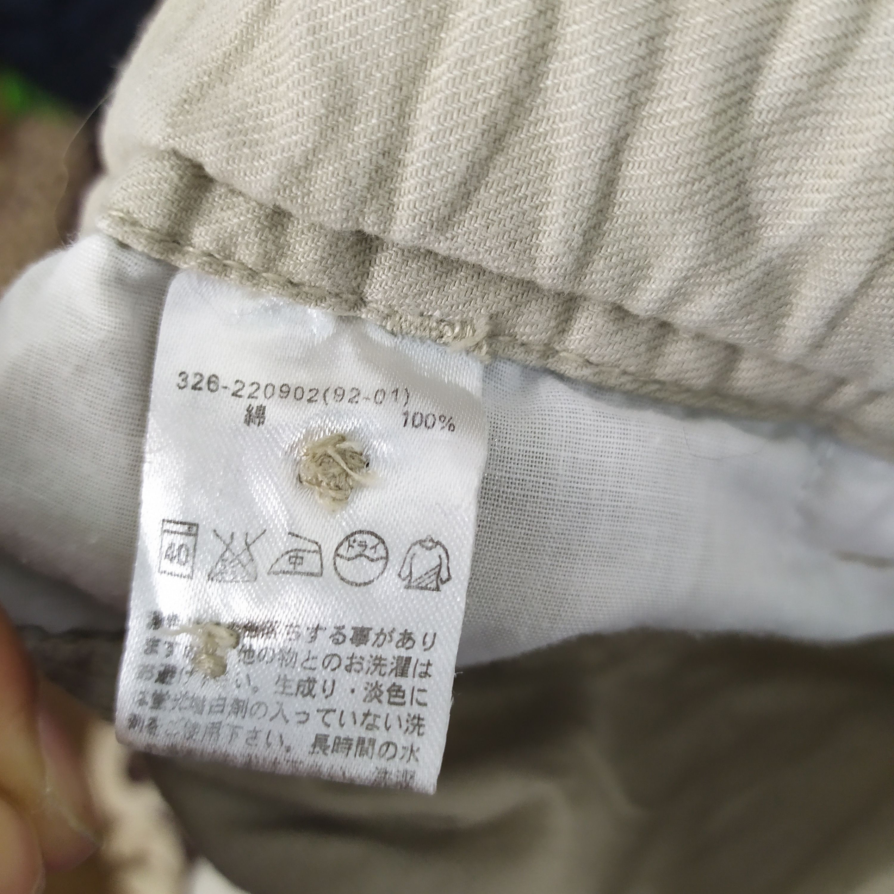 Japanese Brand Gu CARGO PANTS MULTIPOCKET Size US 30 / EU 46 - 13 Thumbnail