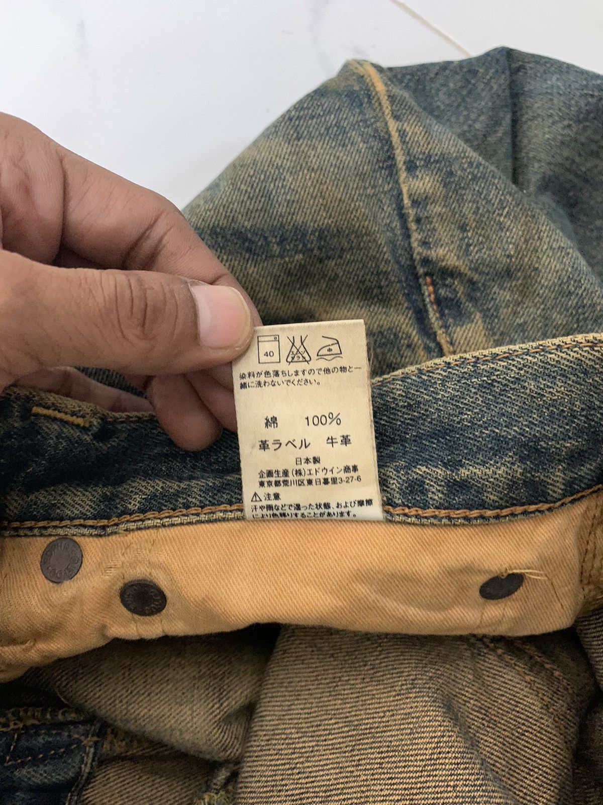 Edwin Vintage Edwin Selvedge Distressed Jeans Size US 34 / EU 50 - 15 Thumbnail