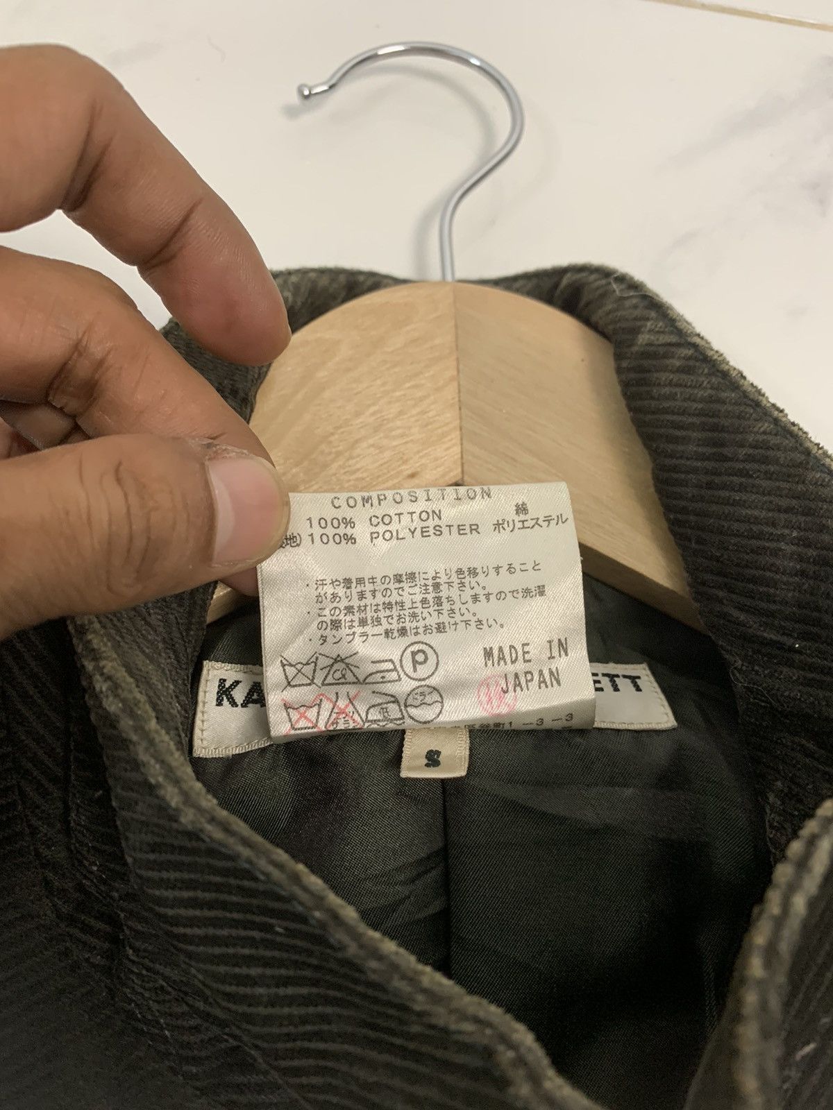 Katharine Hamnett London Katherine Hamnett Corduroy Jacket Size US S / EU 44-46 / 1 - 6 Thumbnail
