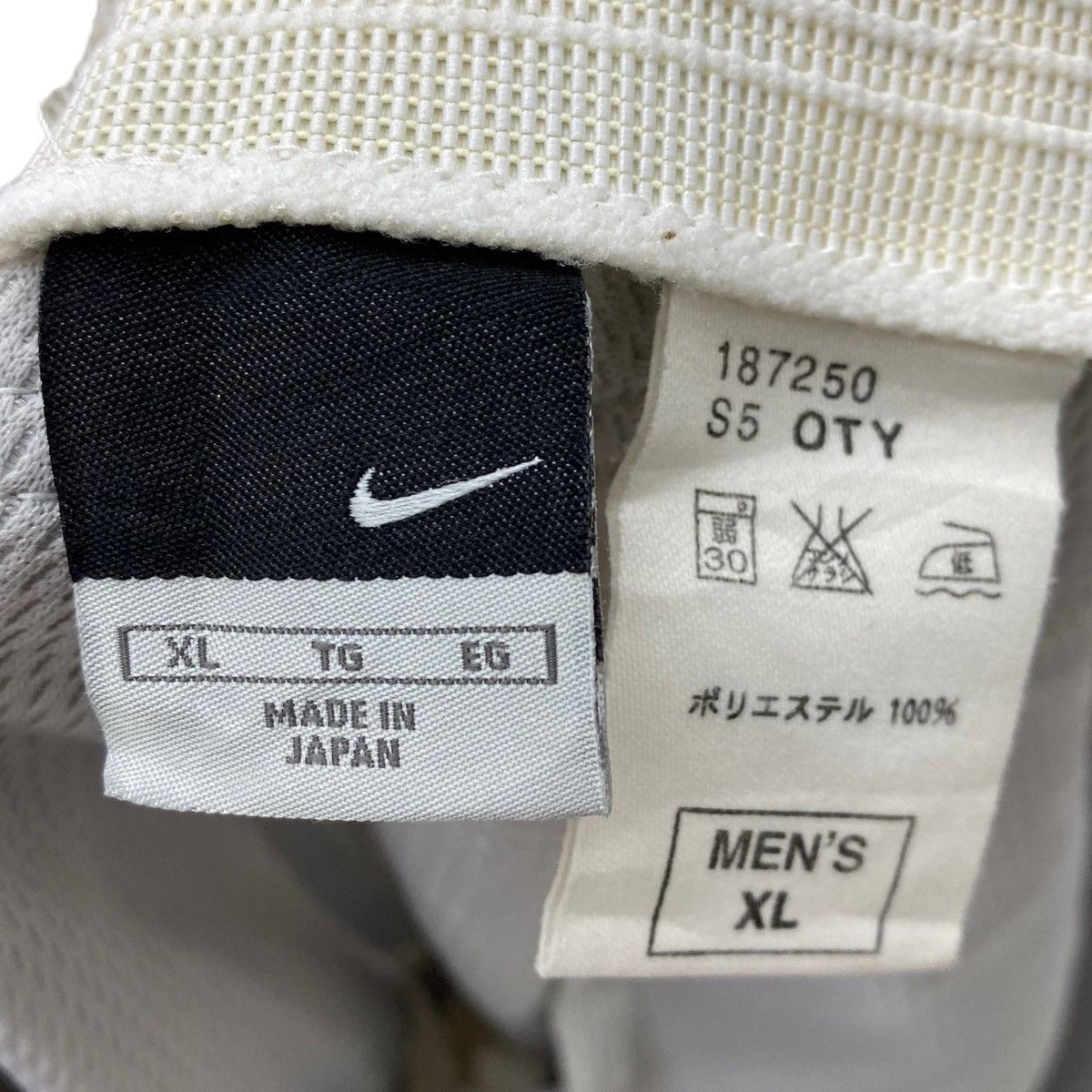 Nike Vintage NIKE Plain Slim Cut Grey Casual Trousers Pant Size US 32 / EU 48 - 4 Thumbnail