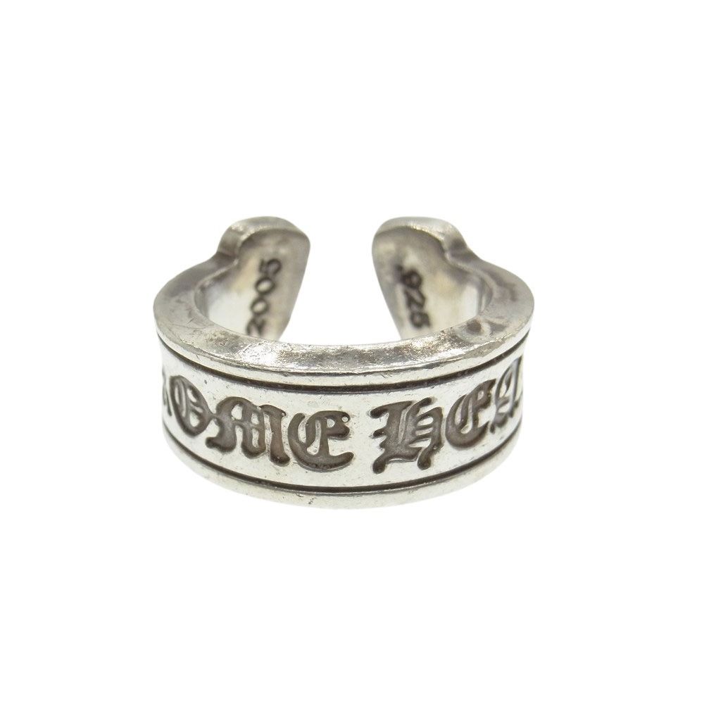 image of Chrome Hearts Scroll Band Ring in Silver, Men's